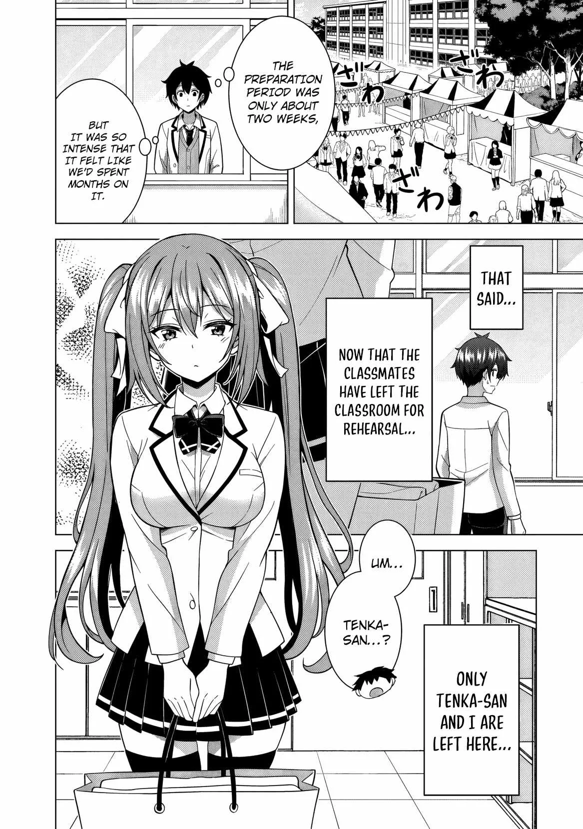 My Teacher-Girlfriend Chapter 75 page 15