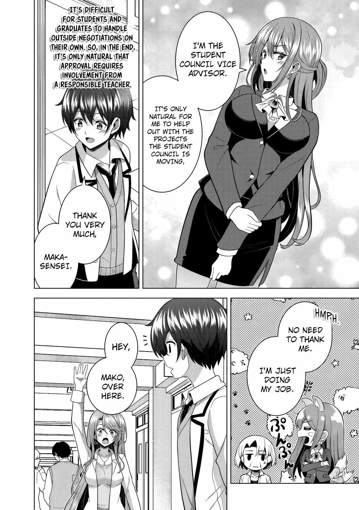 My Teacher-Girlfriend Chapter 75 page 13