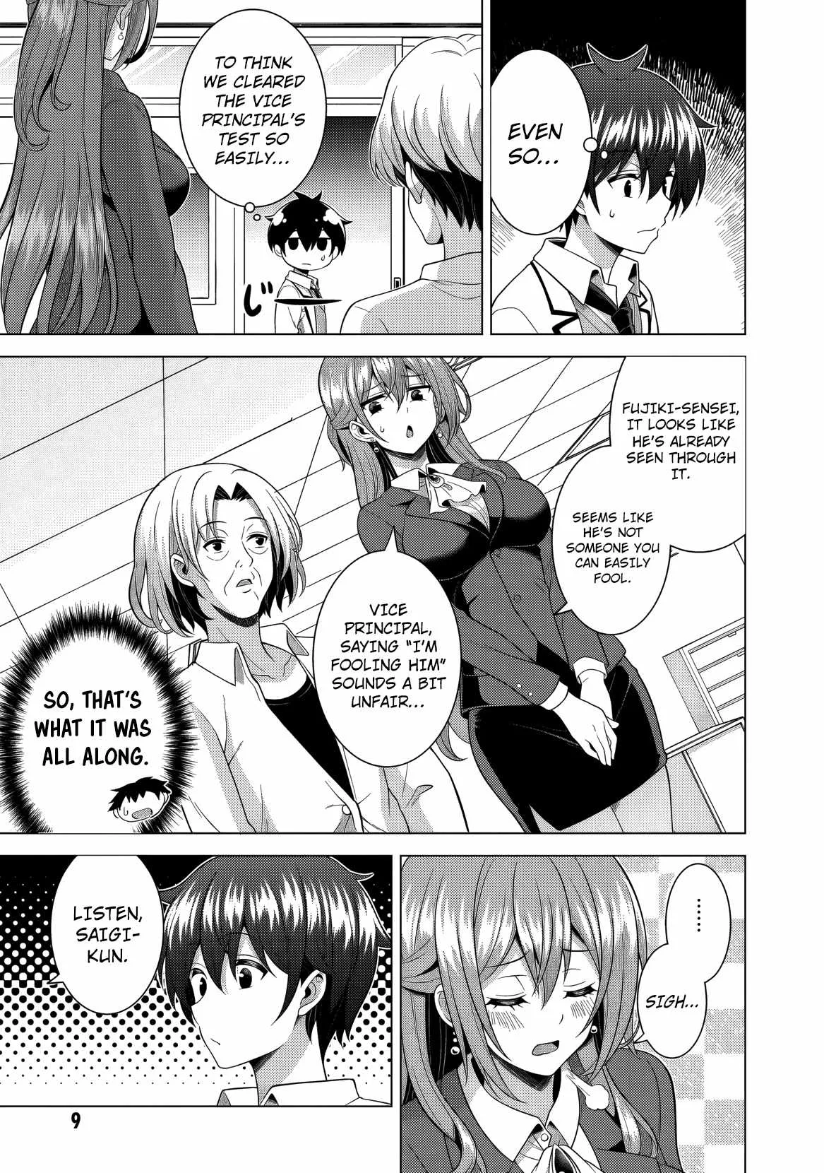 My Teacher-Girlfriend Chapter 75 page 12