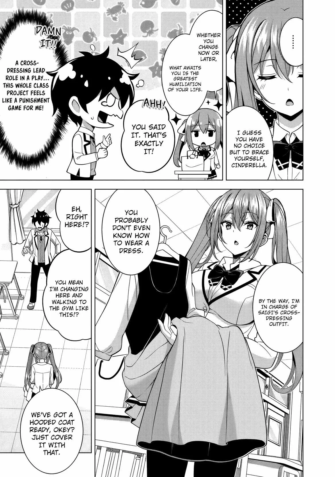 My Teacher-Girlfriend Chapter 75 page 16