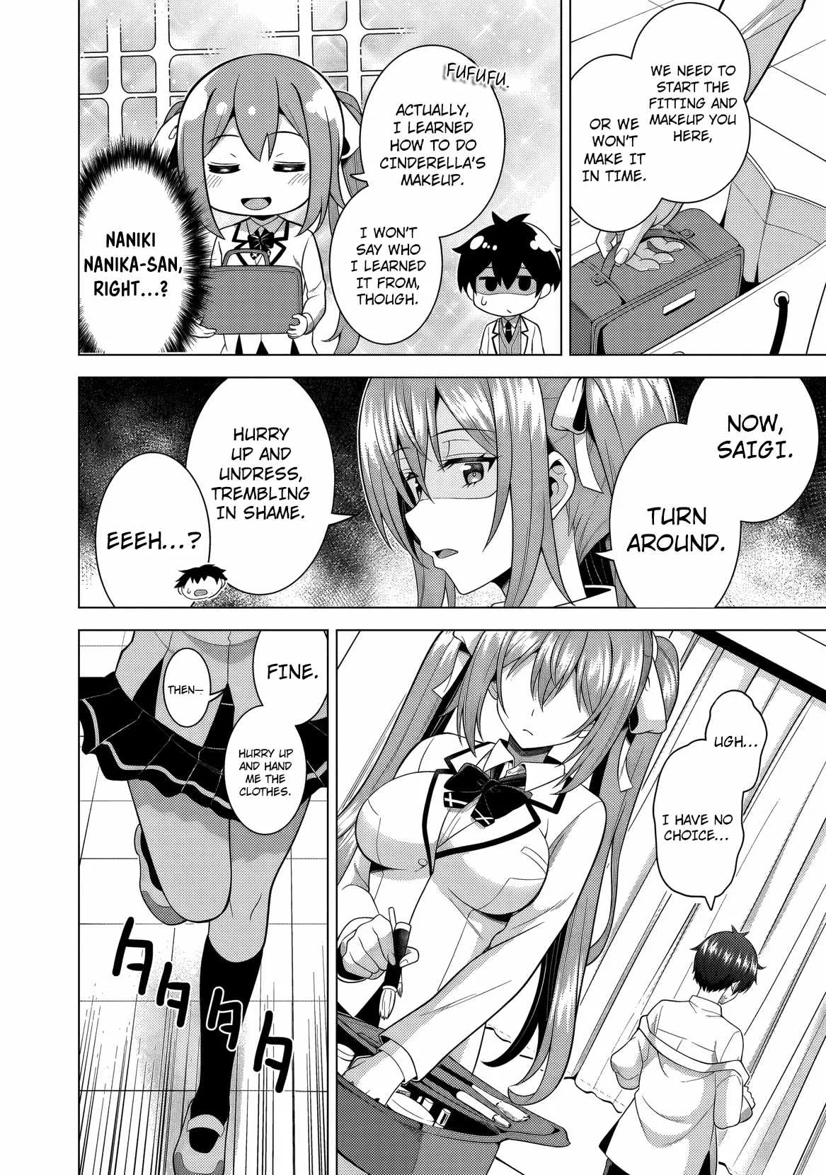 My Teacher-Girlfriend Chapter 75 page 17