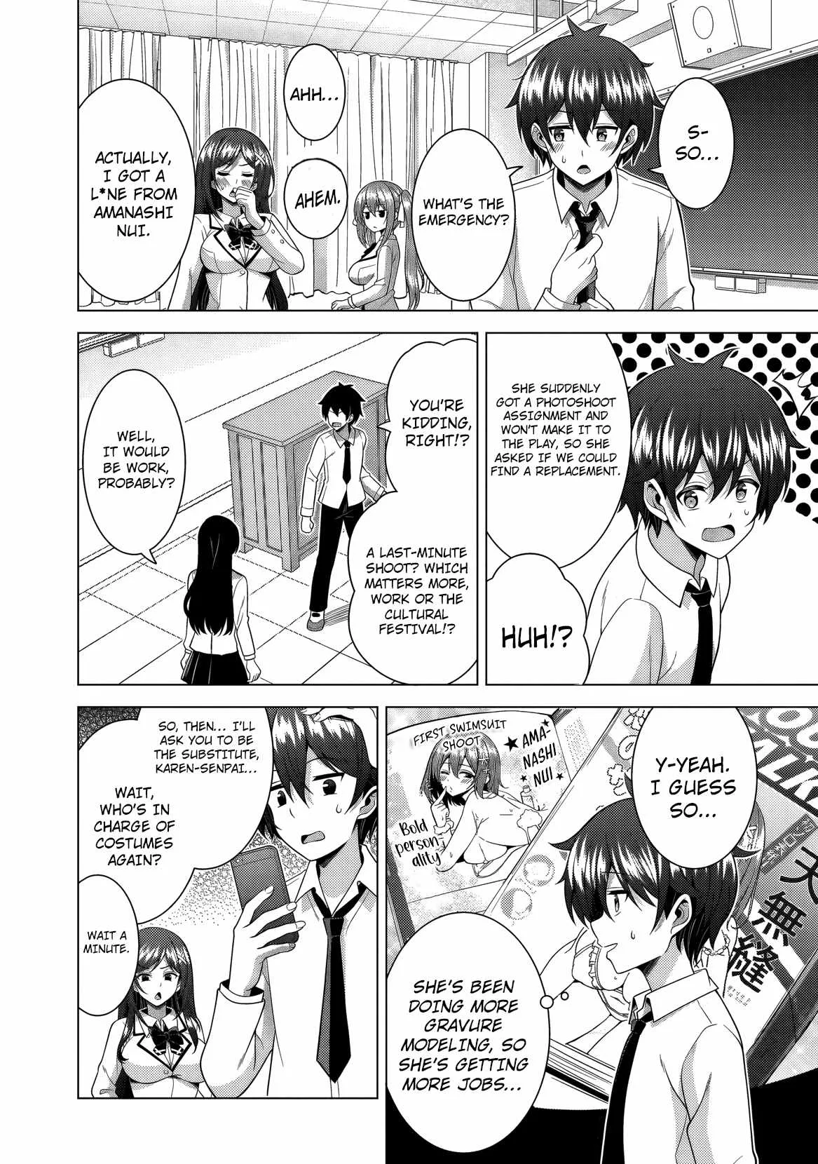 My Teacher-Girlfriend Chapter 75 page 19