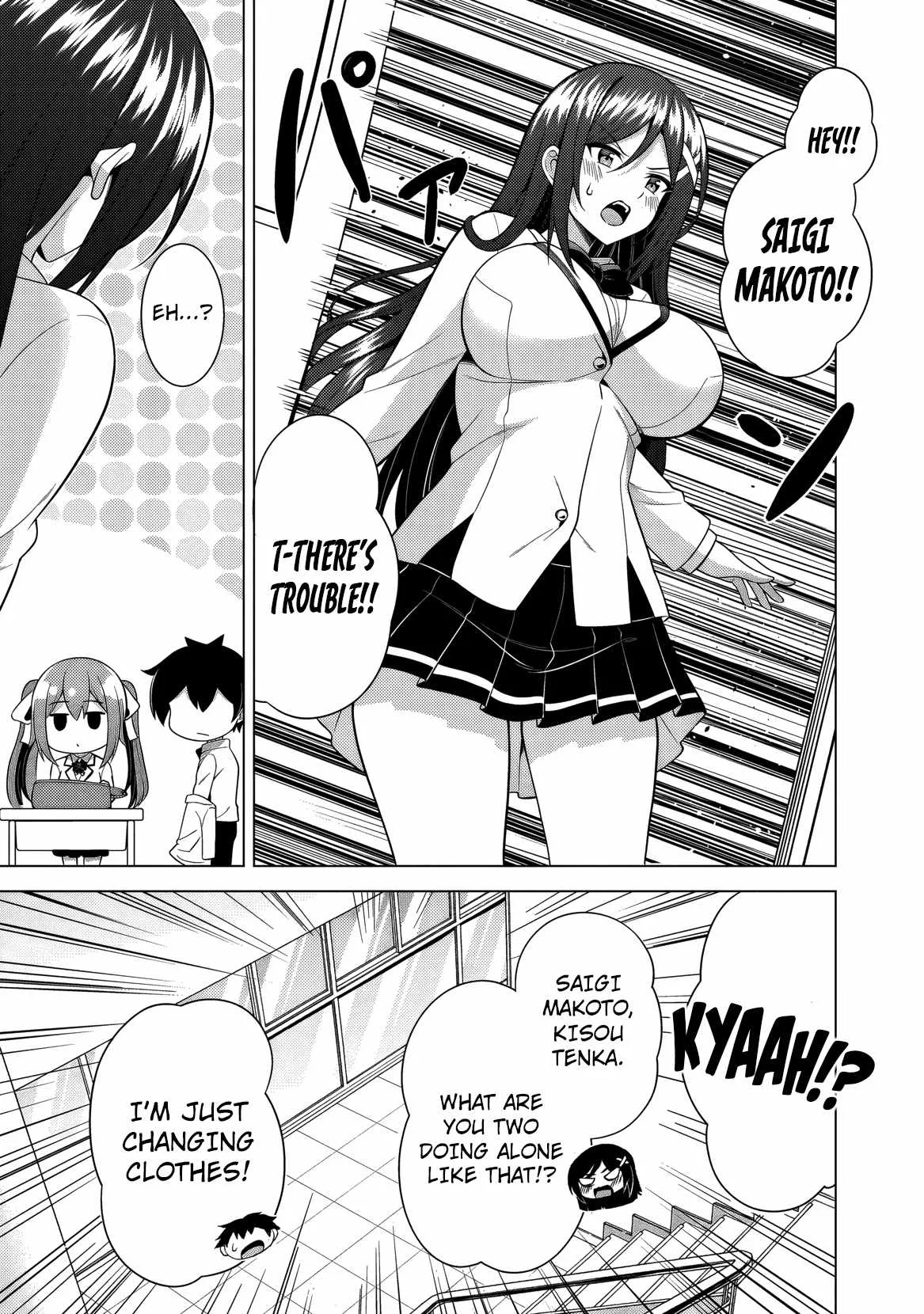 My Teacher-Girlfriend Chapter 75 page 18