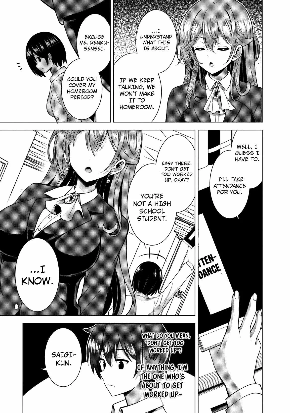 My Teacher-Girlfriend Chapter 77 page 8