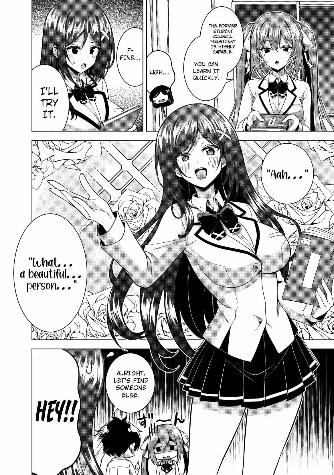 My Teacher-Girlfriend Chapter 75 page 21