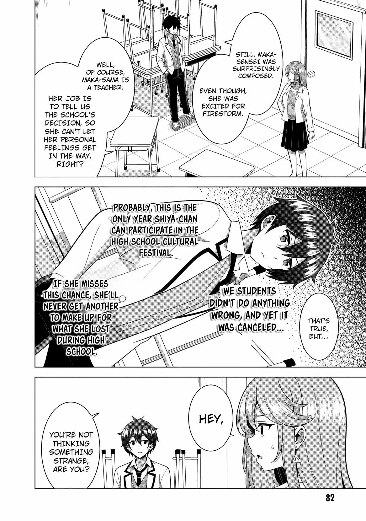 My Teacher-Girlfriend Chapter 77 page 5