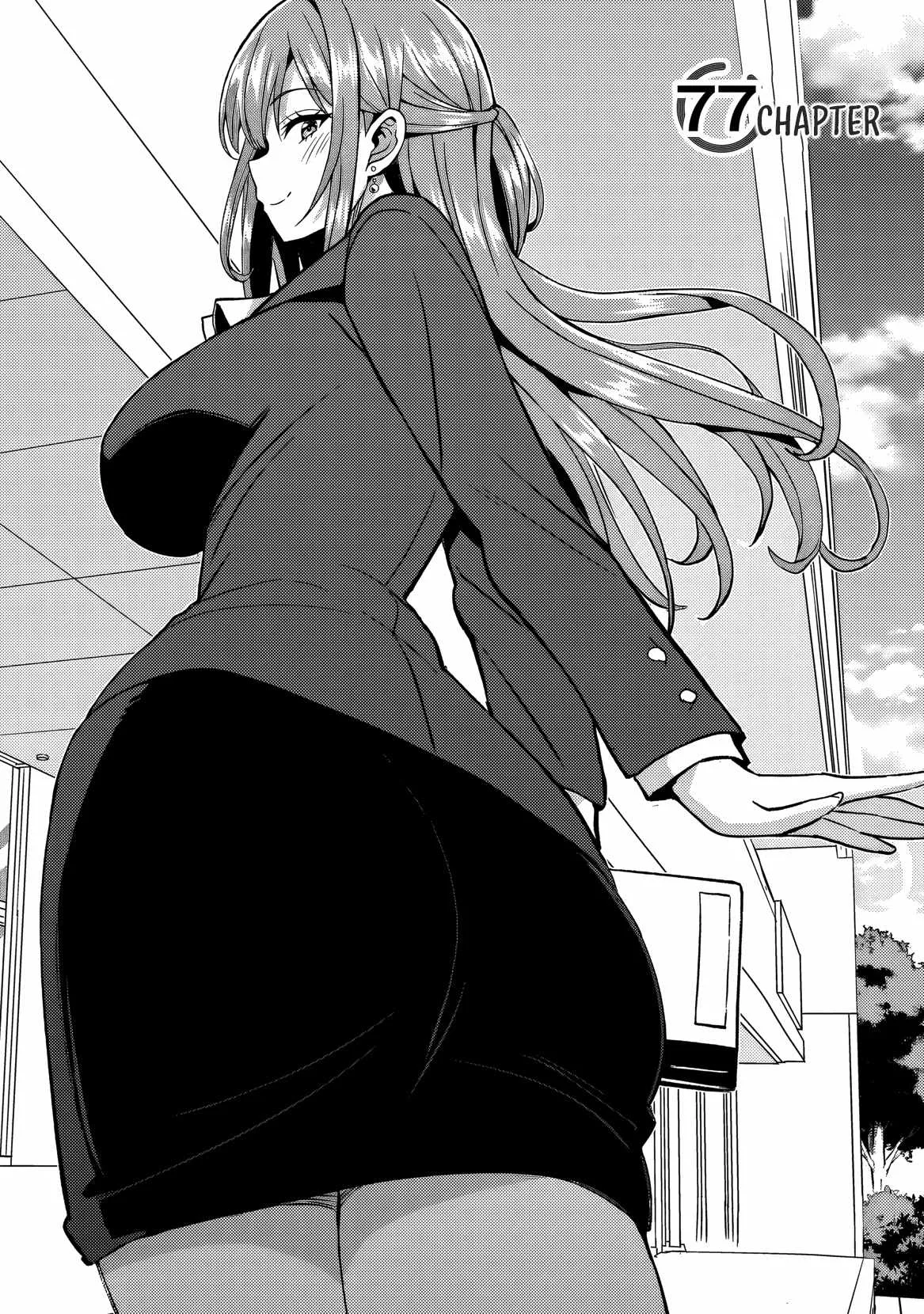 My Teacher-Girlfriend Chapter 77 page 3