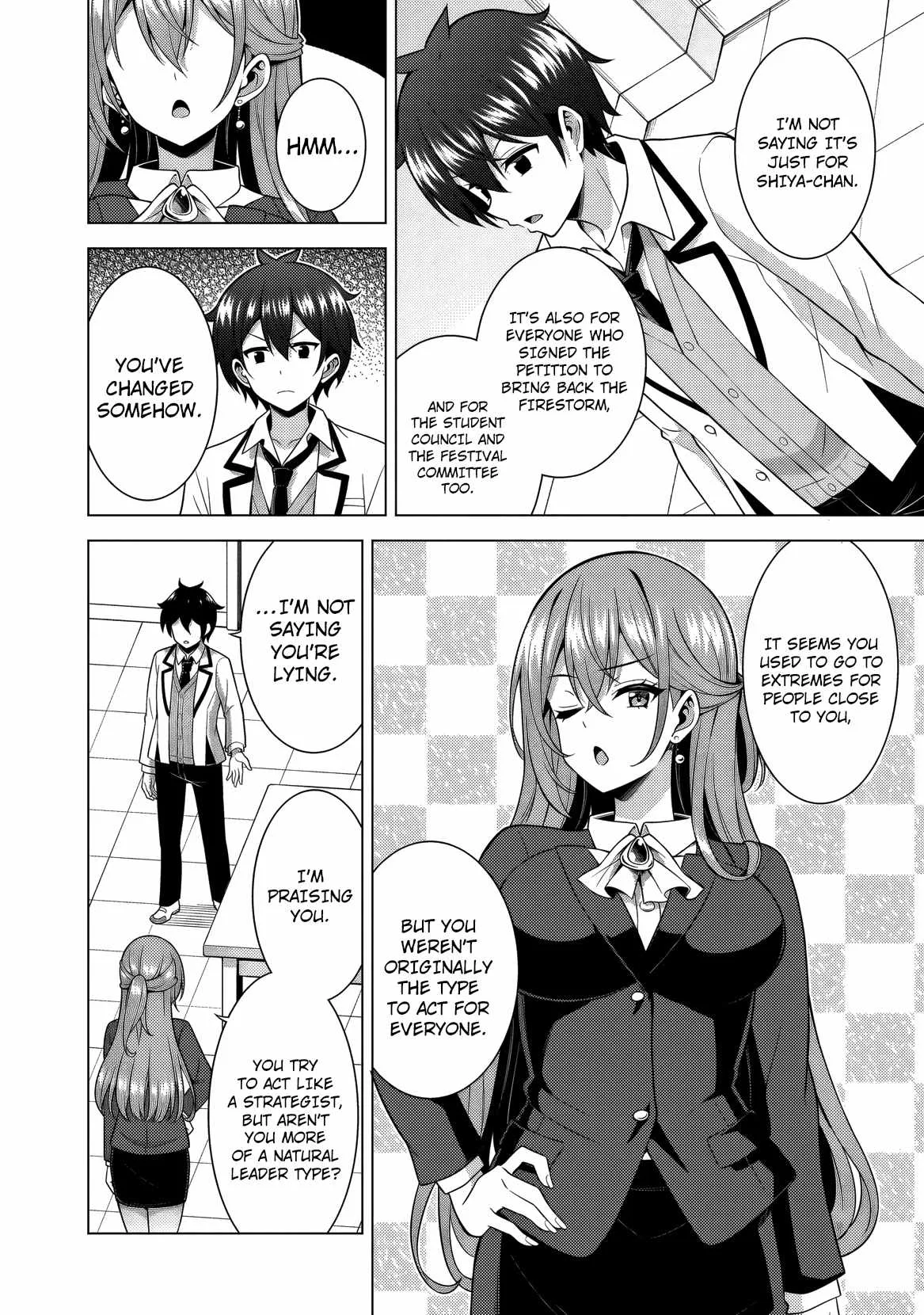My Teacher-Girlfriend Chapter 77 page 13