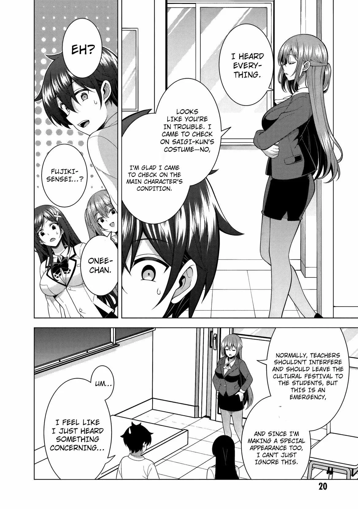 My Teacher-Girlfriend Chapter 75 page 23