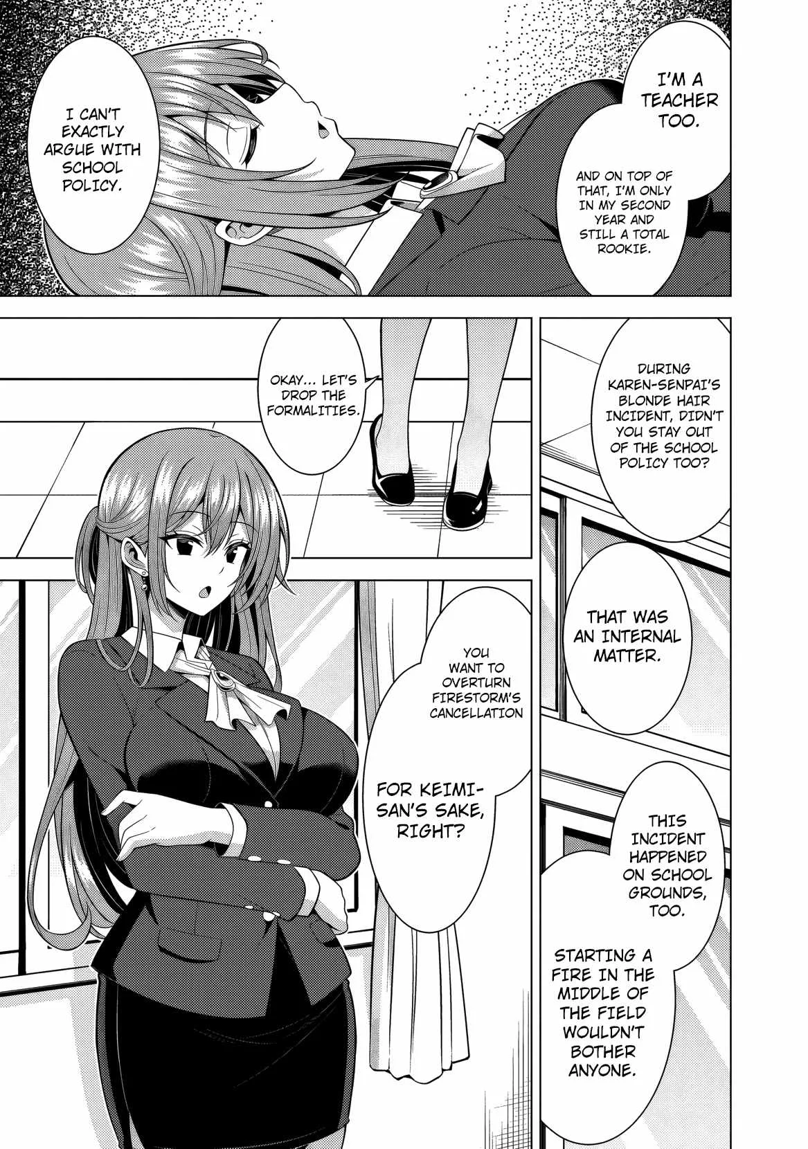 My Teacher-Girlfriend Chapter 77 page 12