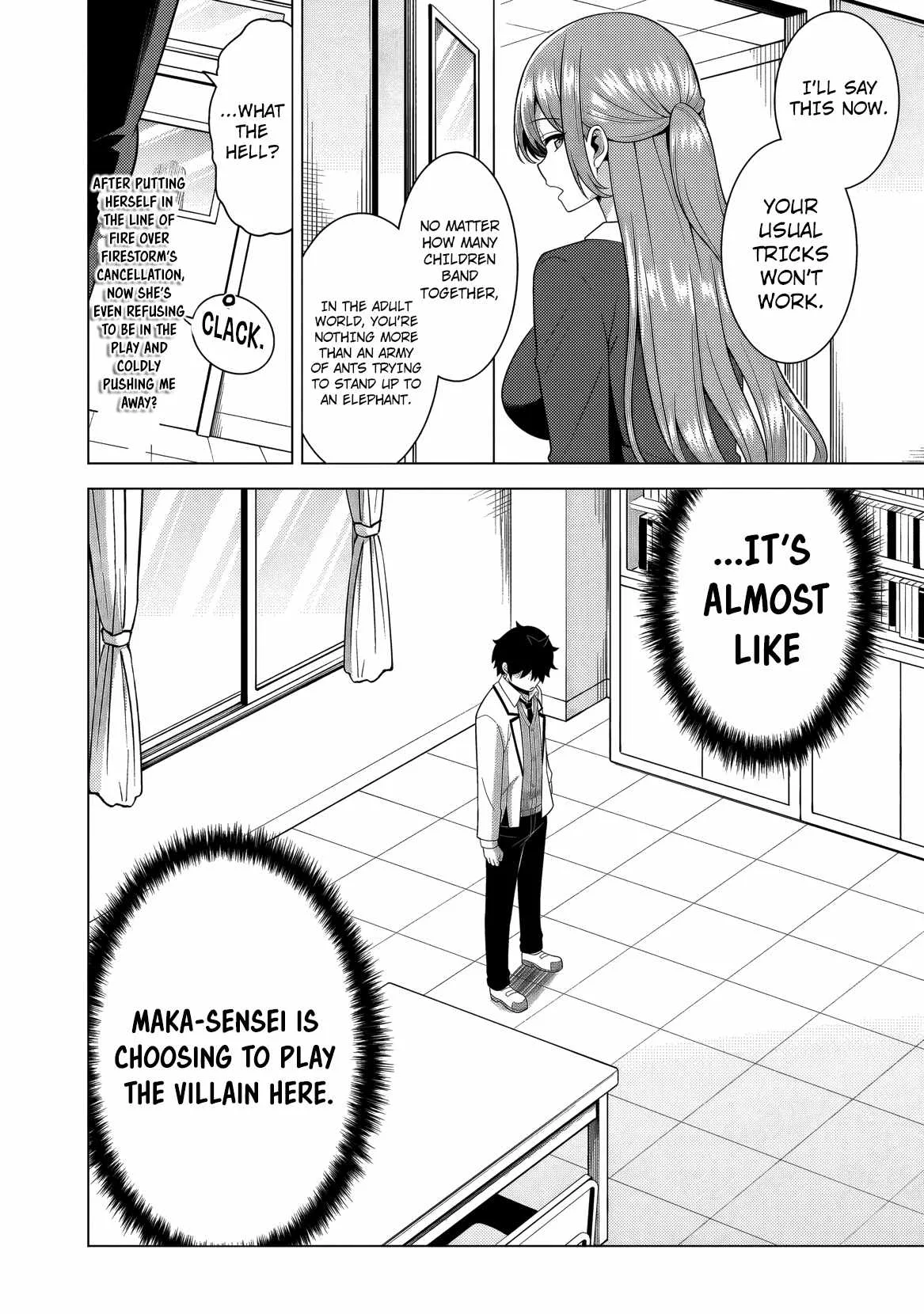 My Teacher-Girlfriend Chapter 77 page 19