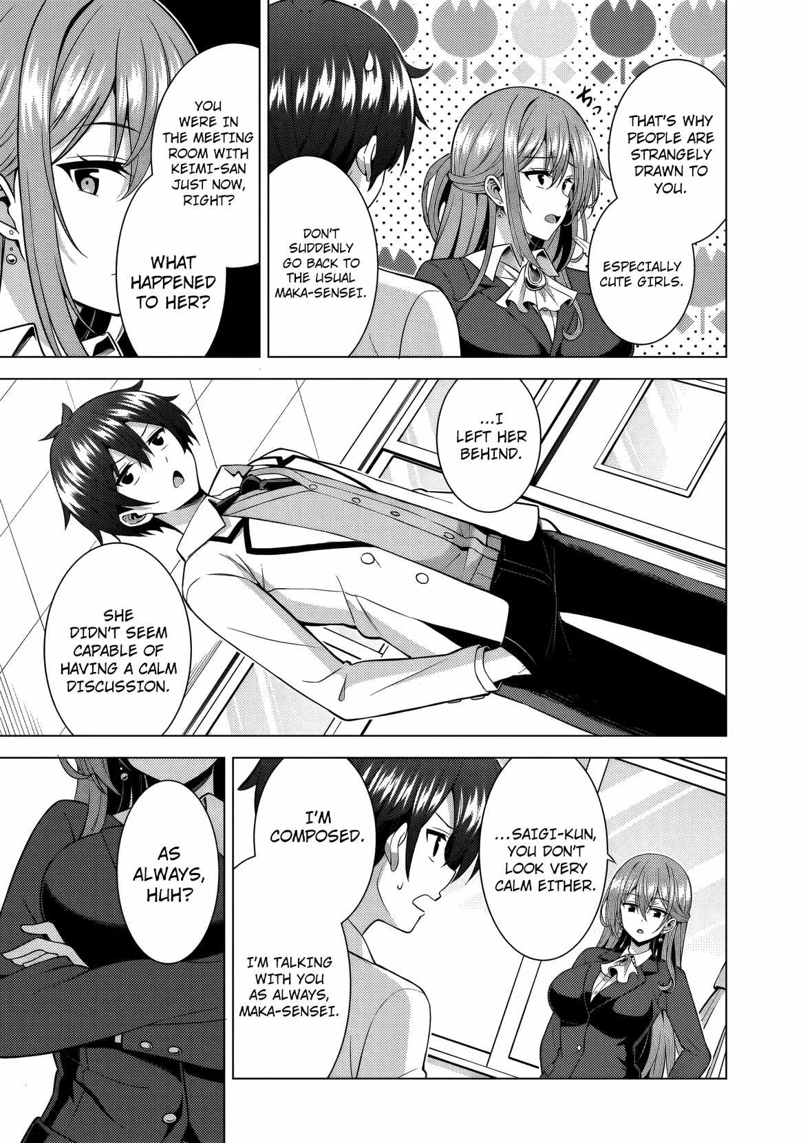 My Teacher-Girlfriend Chapter 77 page 14