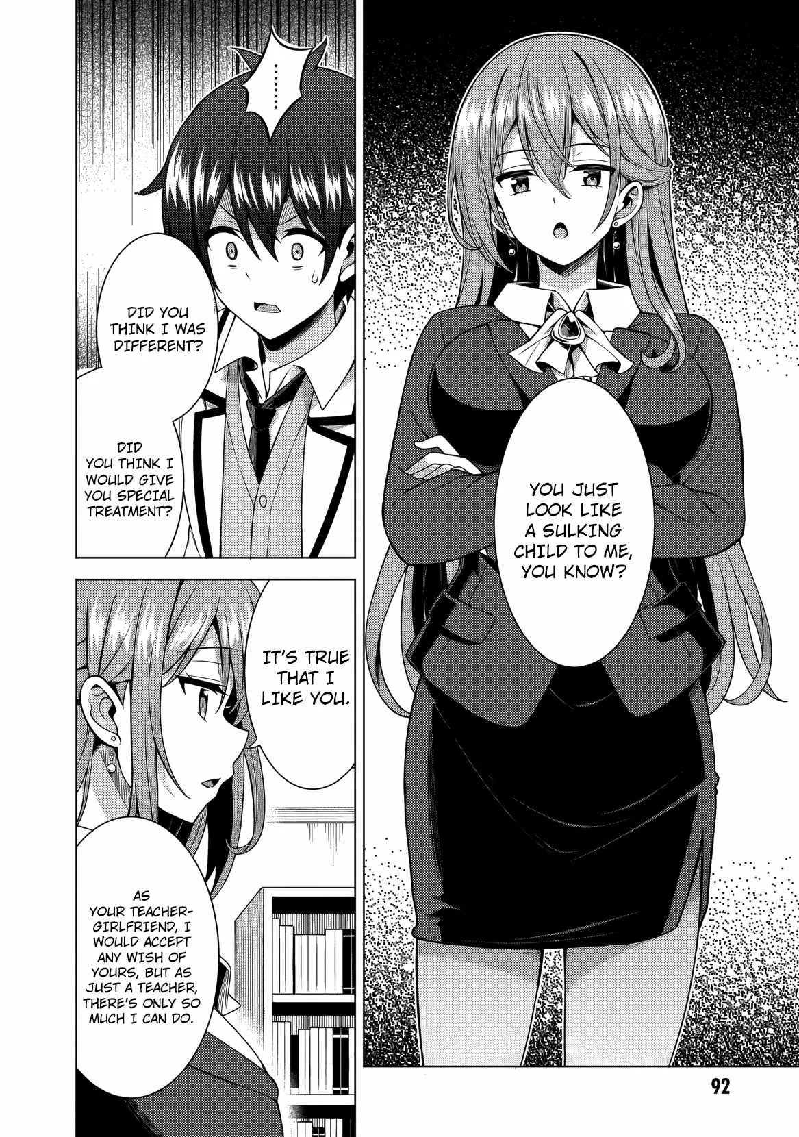 My Teacher-Girlfriend Chapter 77 page 15