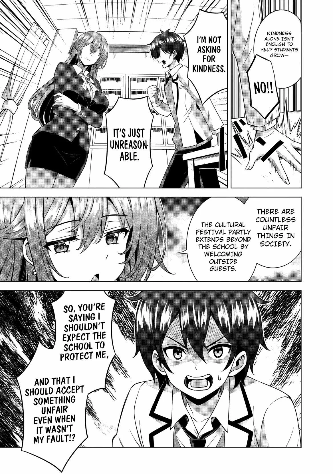 My Teacher-Girlfriend Chapter 77 page 16