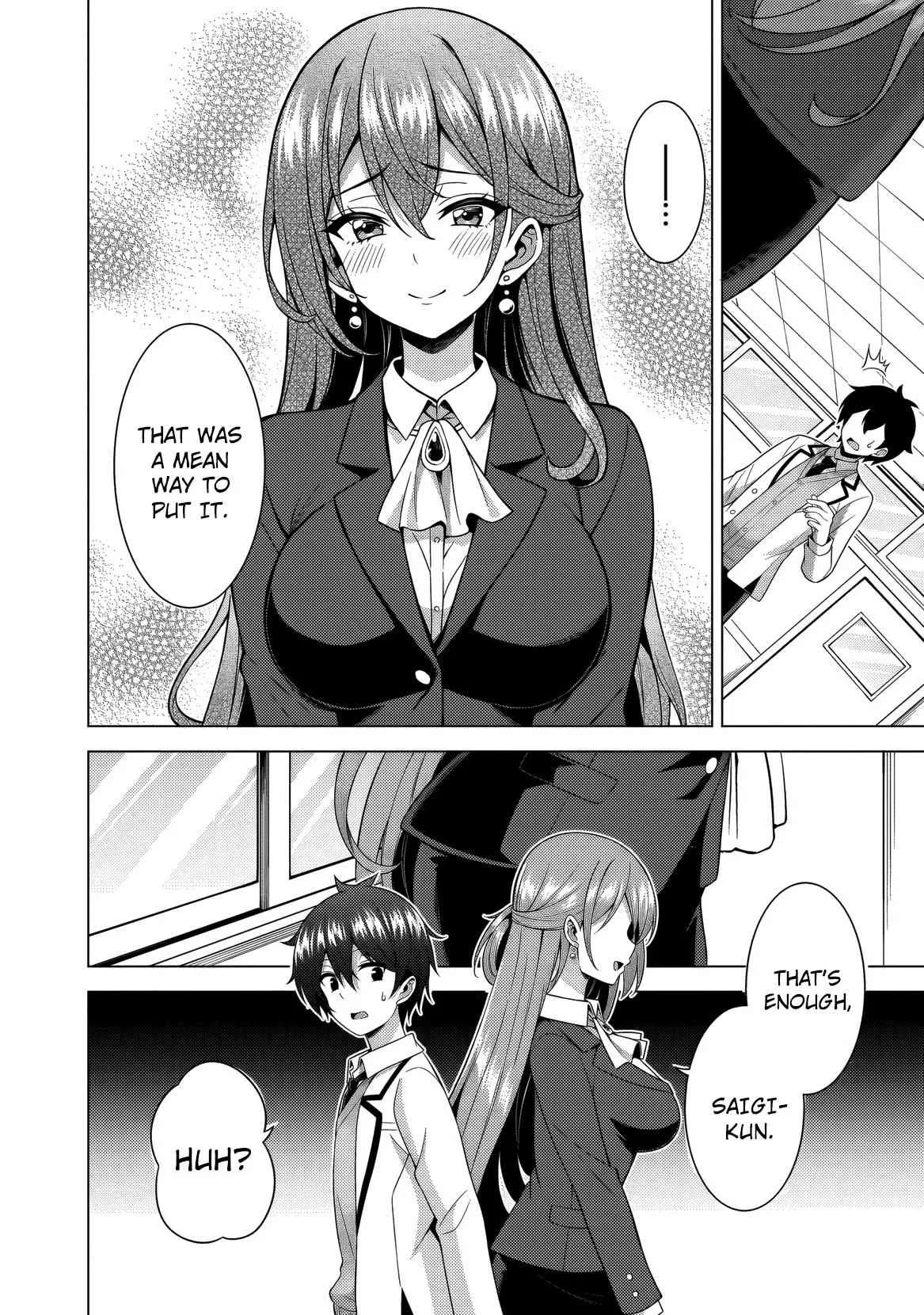 My Teacher-Girlfriend Chapter 77 page 17