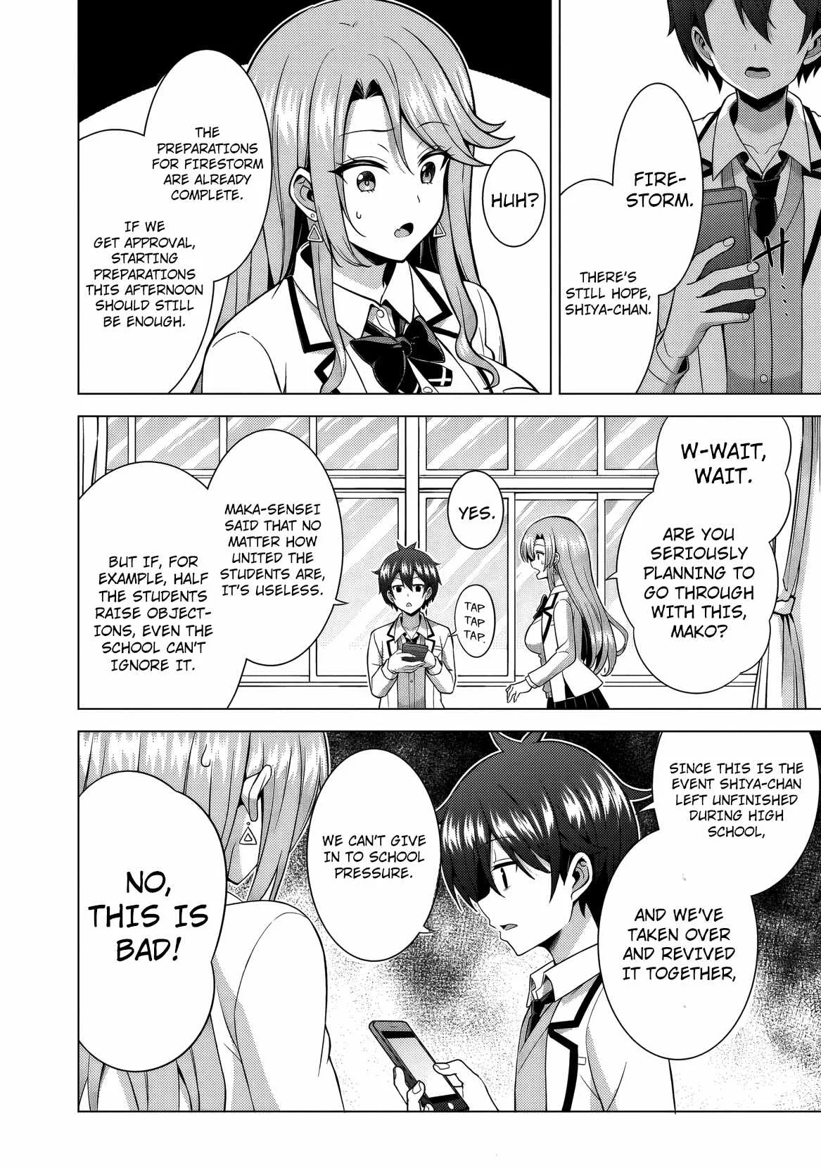 My Teacher-Girlfriend Chapter 77 page 23