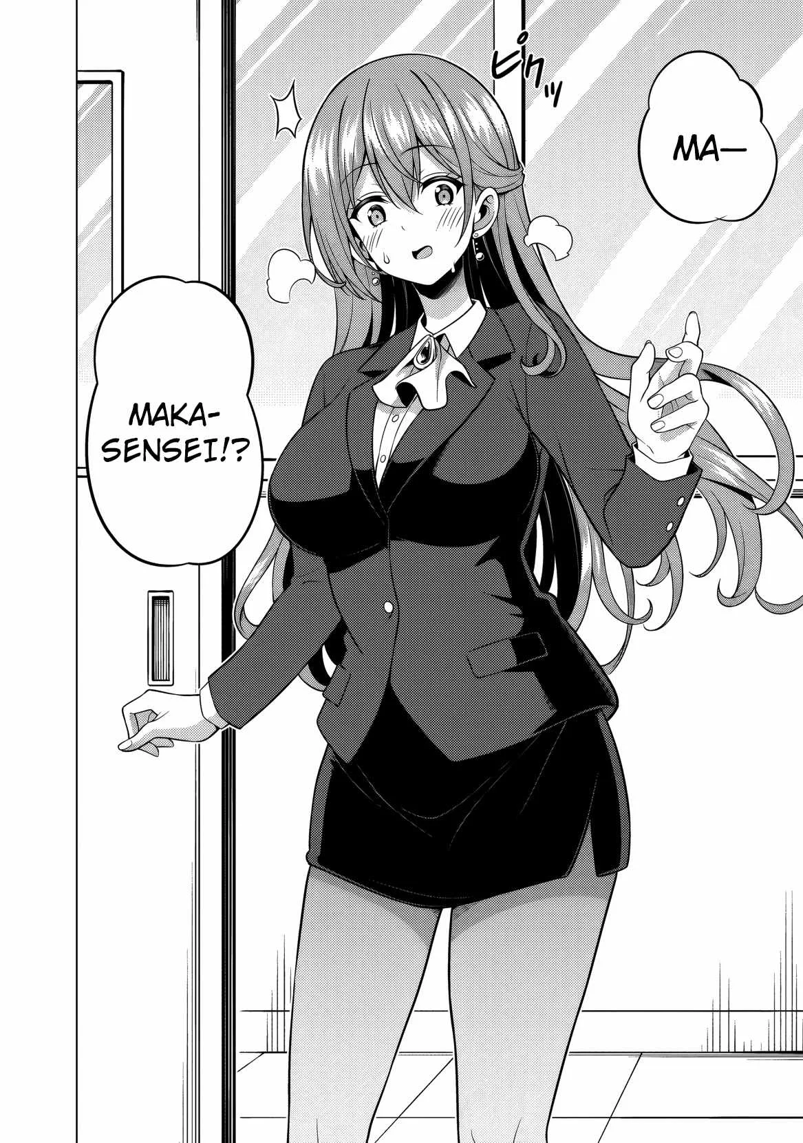 My Teacher-Girlfriend Chapter 77 page 27