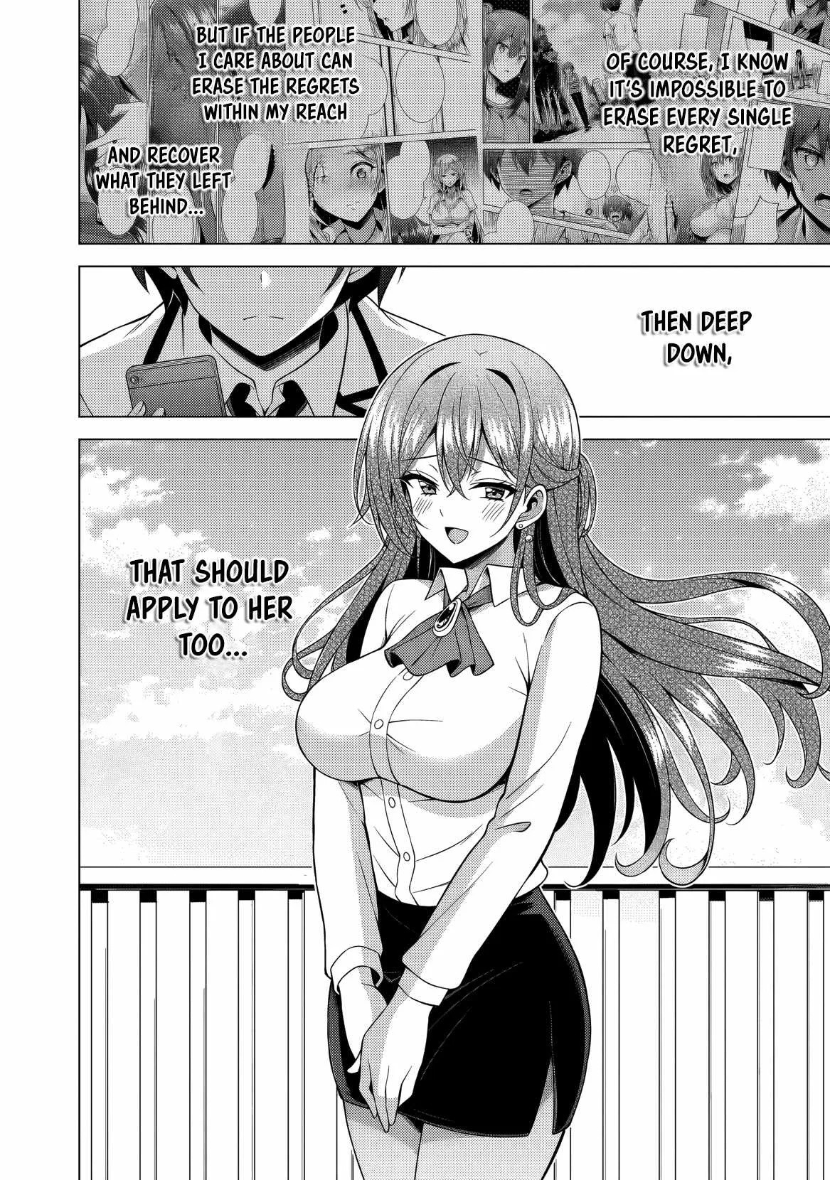 My Teacher-Girlfriend Chapter 77 page 25
