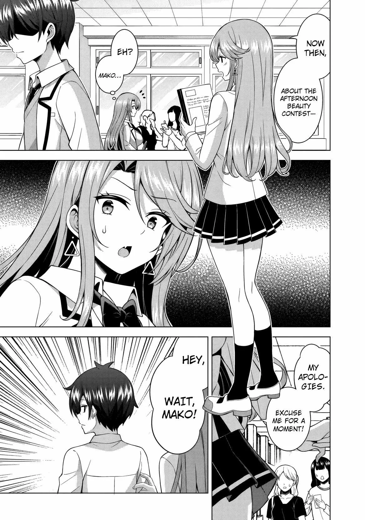 My Teacher-Girlfriend Chapter 77 page 20