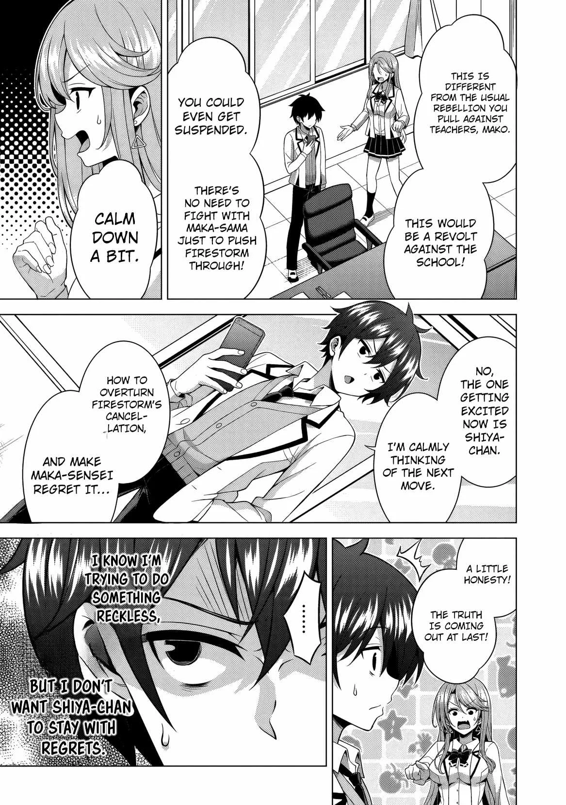 My Teacher-Girlfriend Chapter 77 page 24