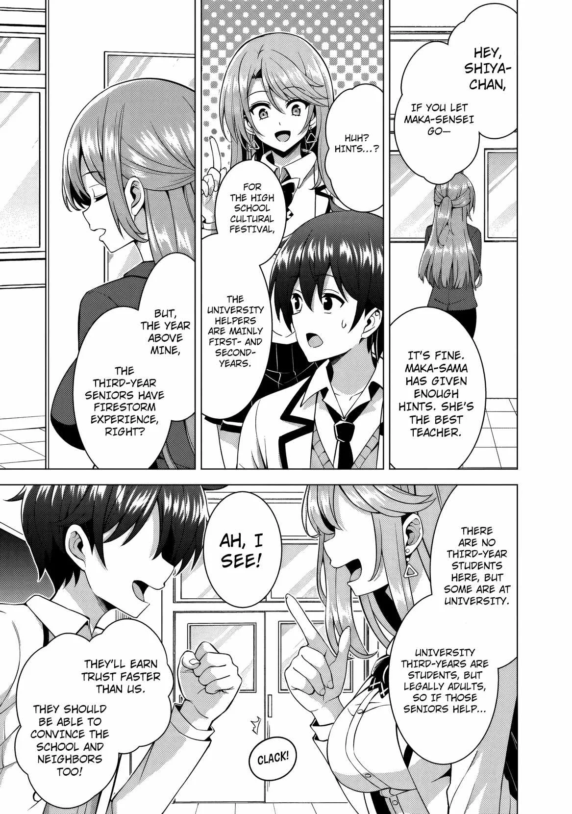 My Teacher-Girlfriend Chapter 77 page 36