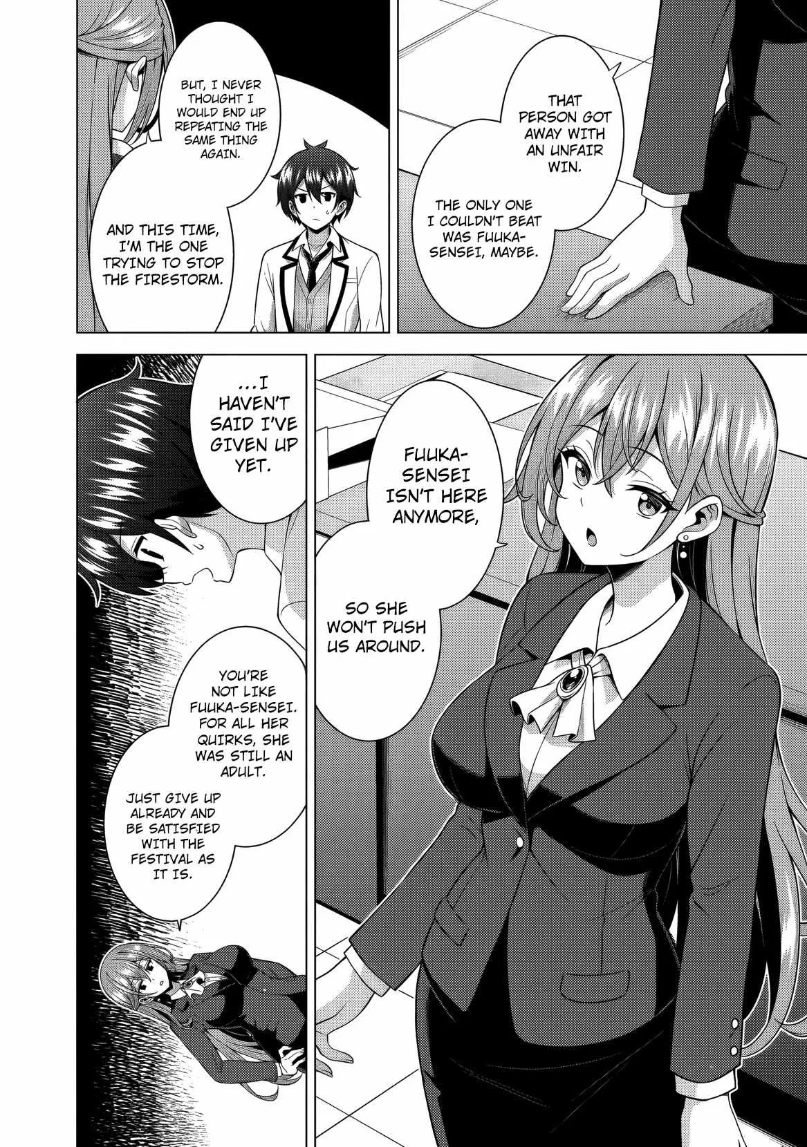 My Teacher-Girlfriend Chapter 77 page 33