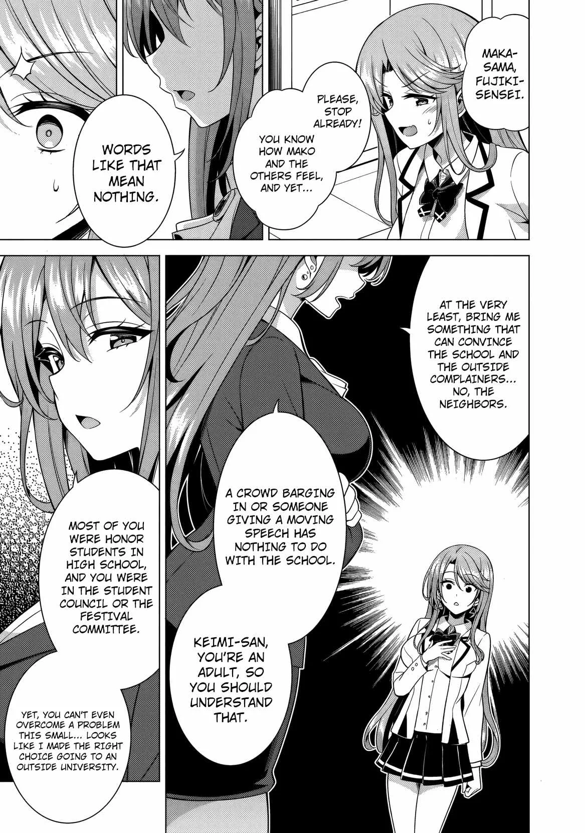 My Teacher-Girlfriend Chapter 77 page 34