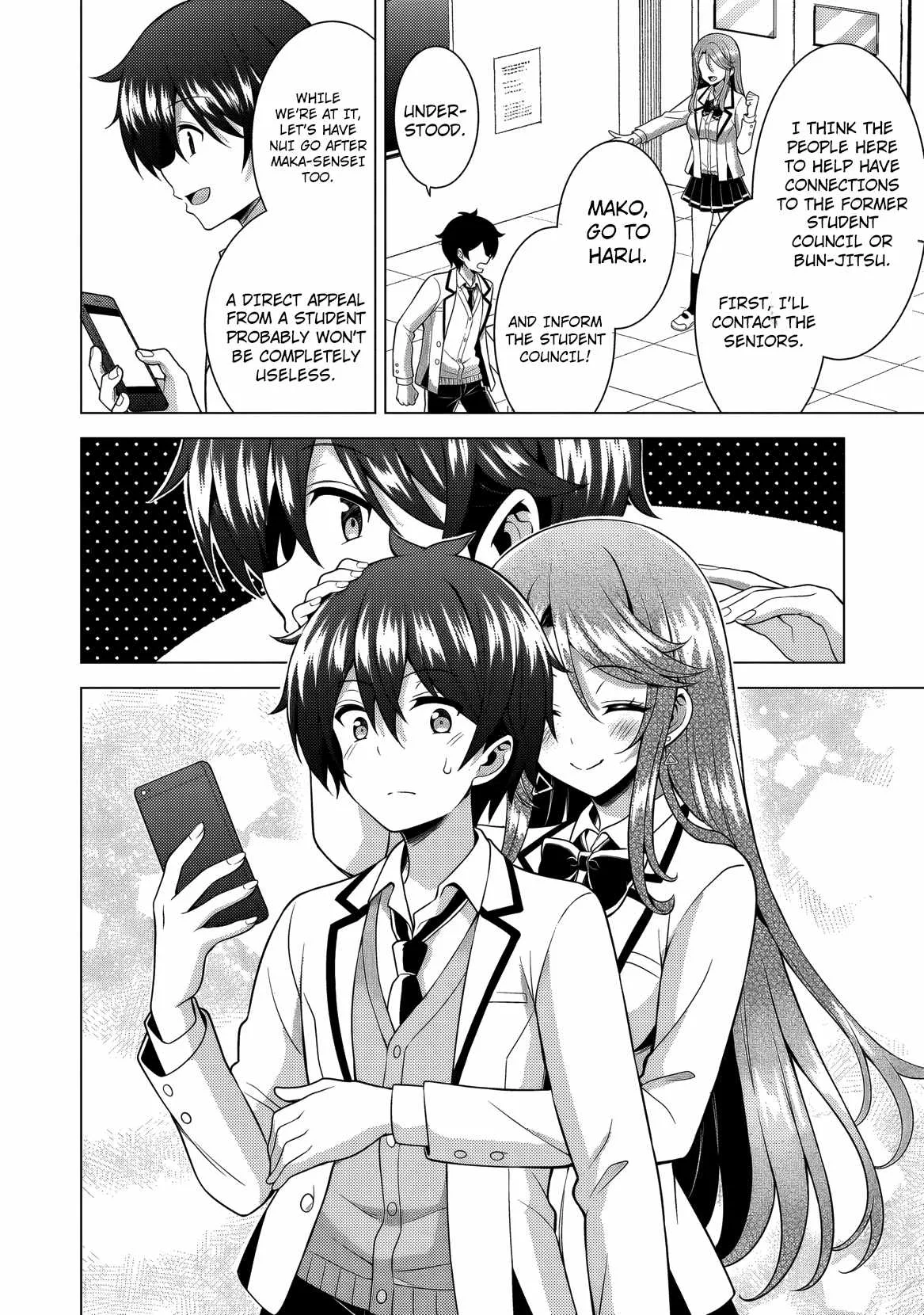 My Teacher-Girlfriend Chapter 77 page 37