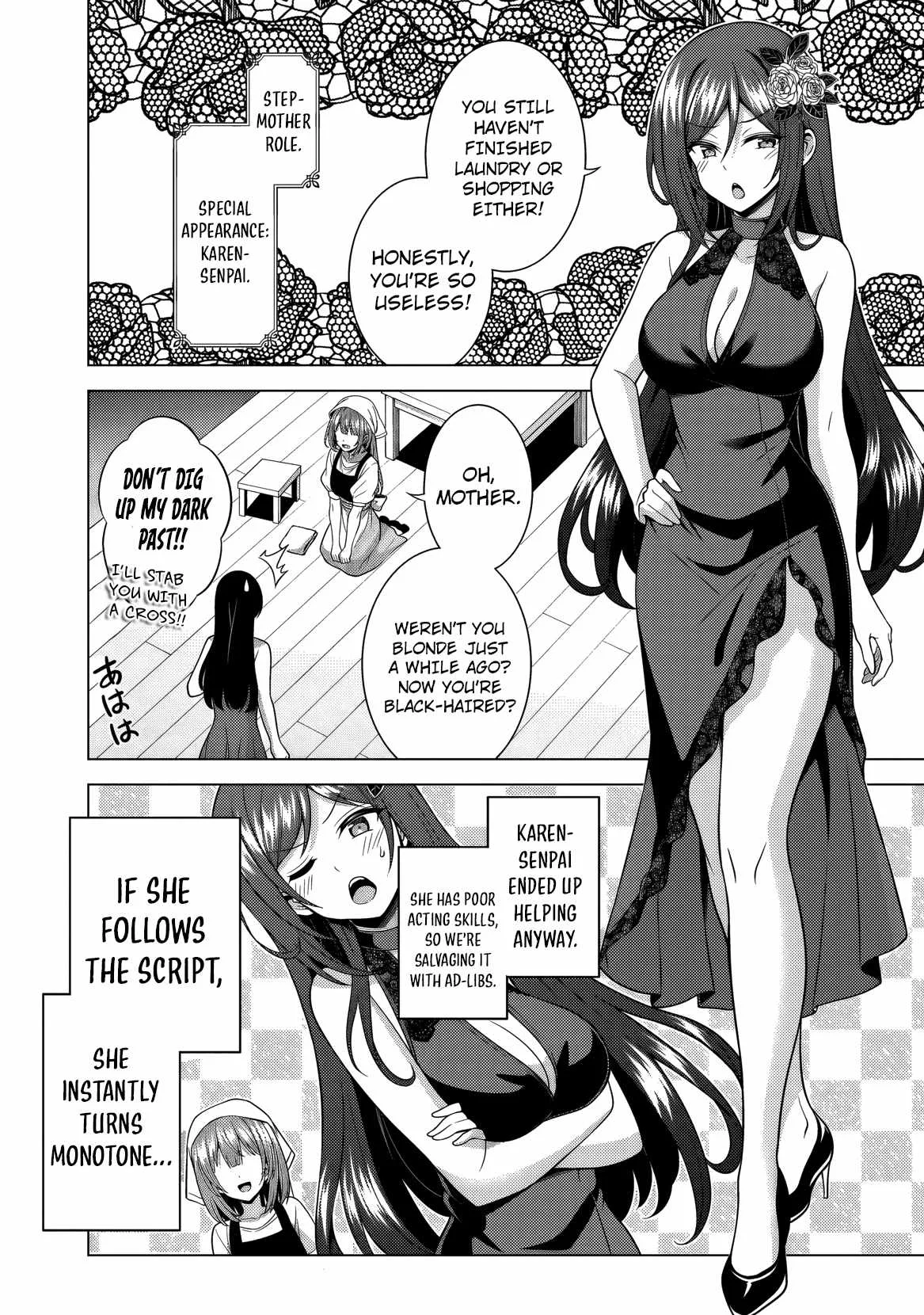 My Teacher-Girlfriend Chapter 75 page 27