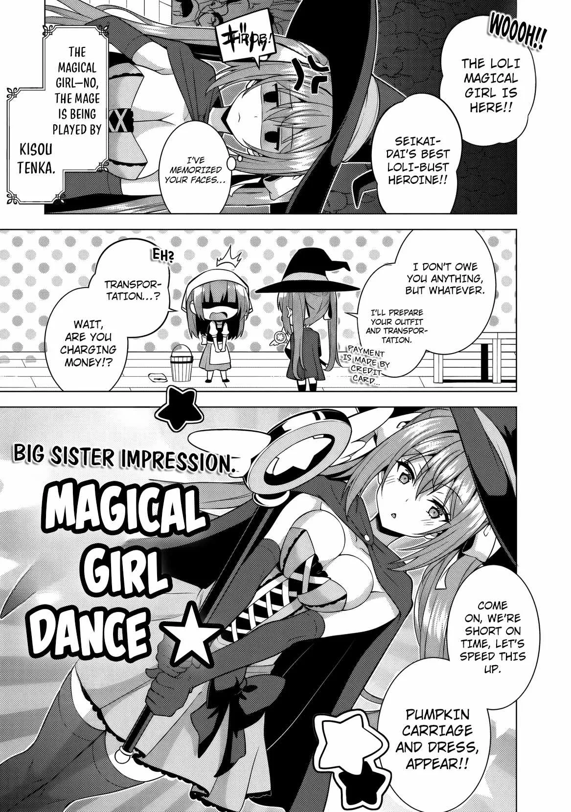 My Teacher-Girlfriend Chapter 75 page 30