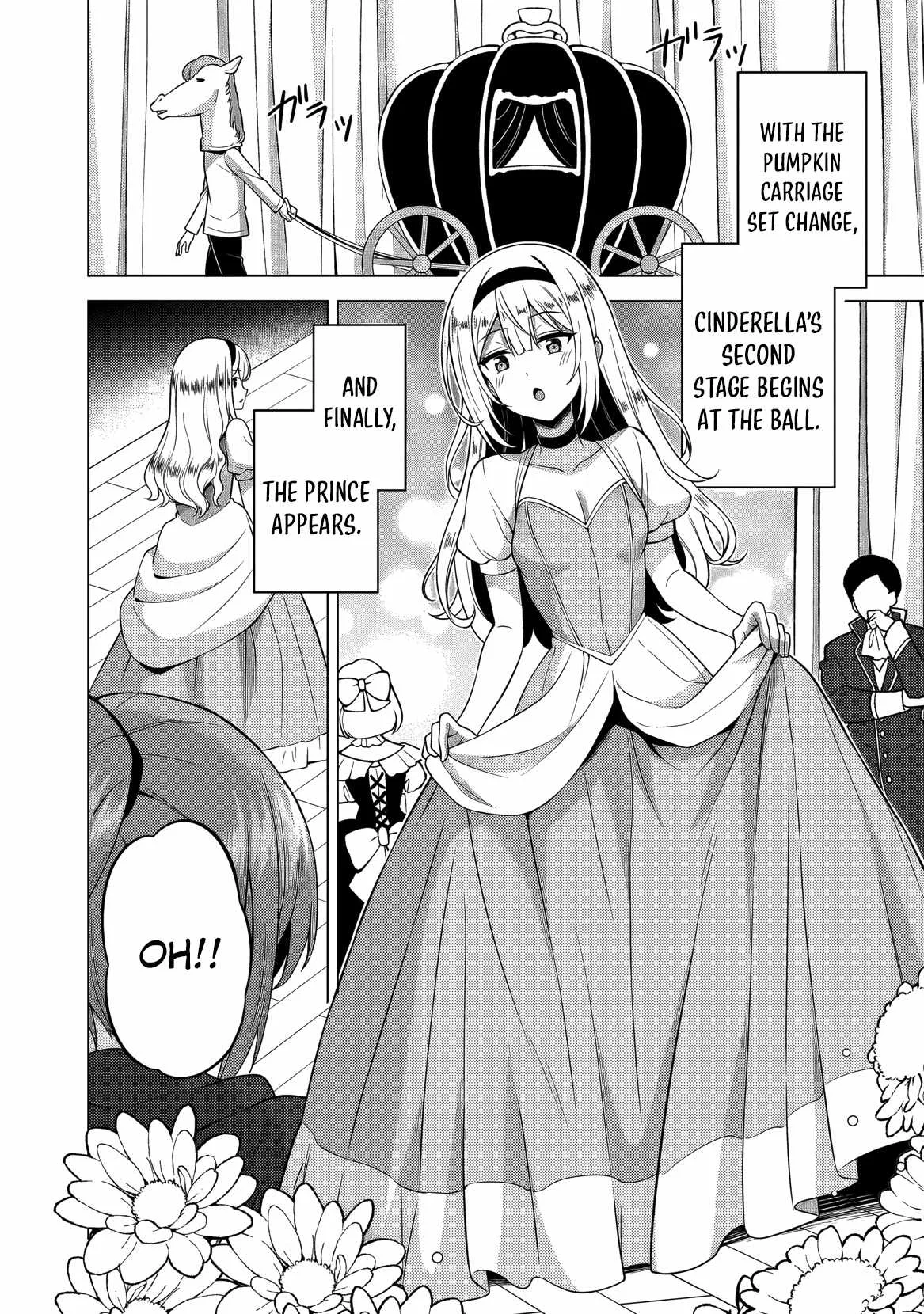 My Teacher-Girlfriend Chapter 75 page 31