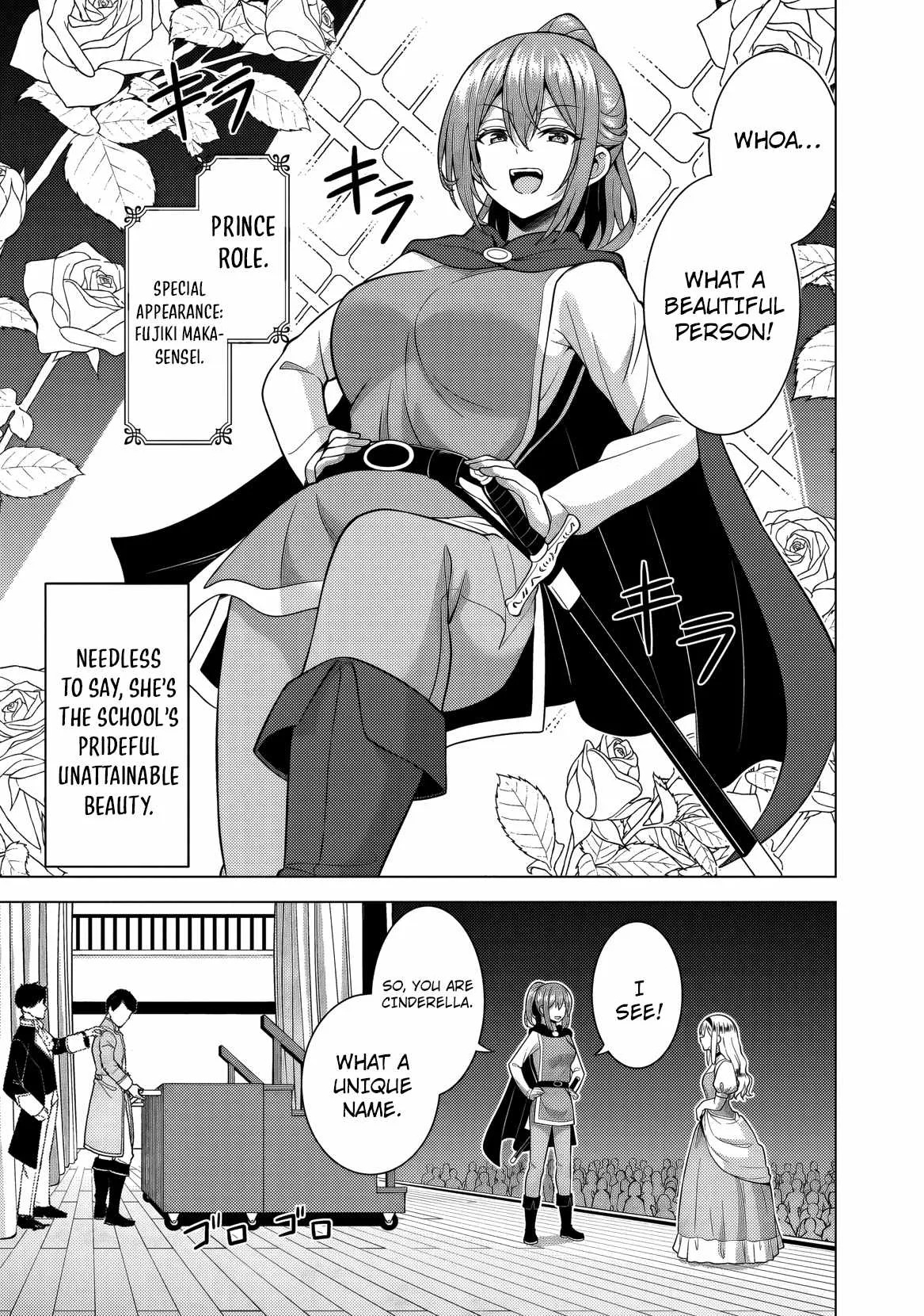 My Teacher-Girlfriend Chapter 75 page 32