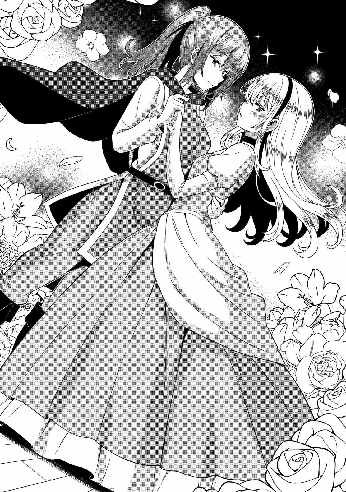 My Teacher-Girlfriend Chapter 75 page 34