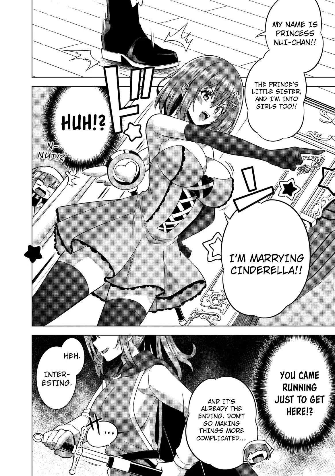 My Teacher-Girlfriend Chapter 75 page 37