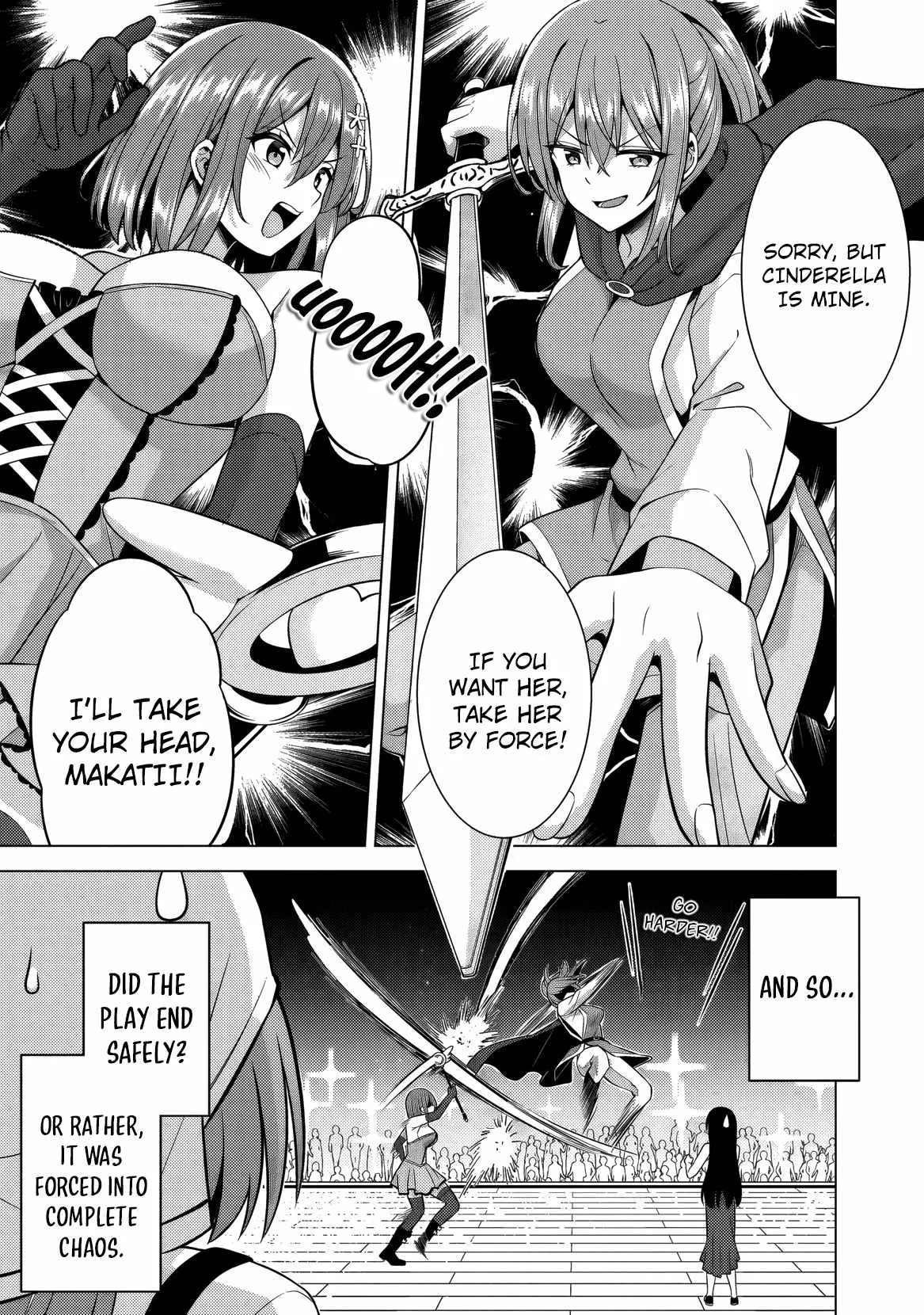 My Teacher-Girlfriend Chapter 75 page 38