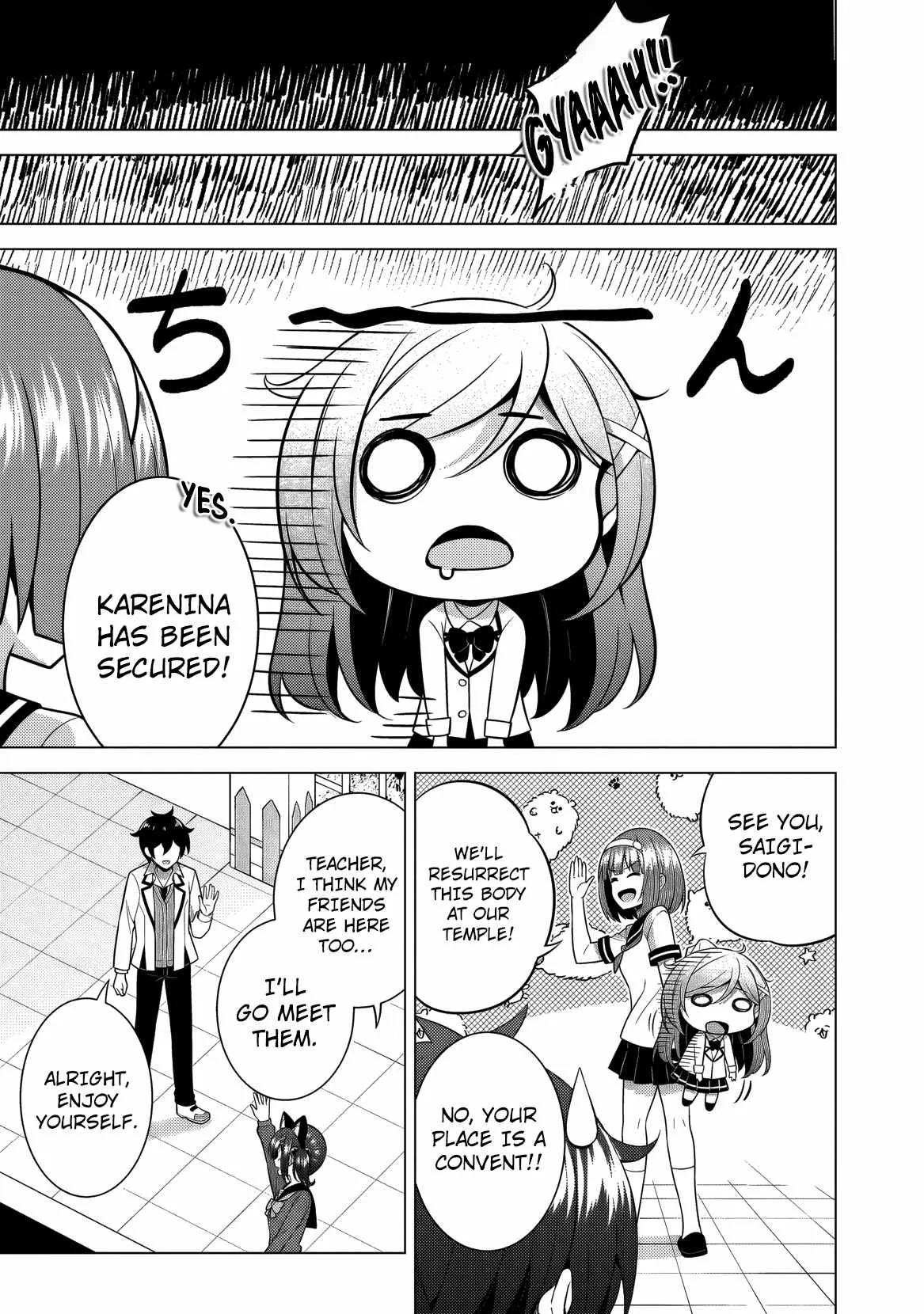 My Teacher-Girlfriend Chapter 75 page 44