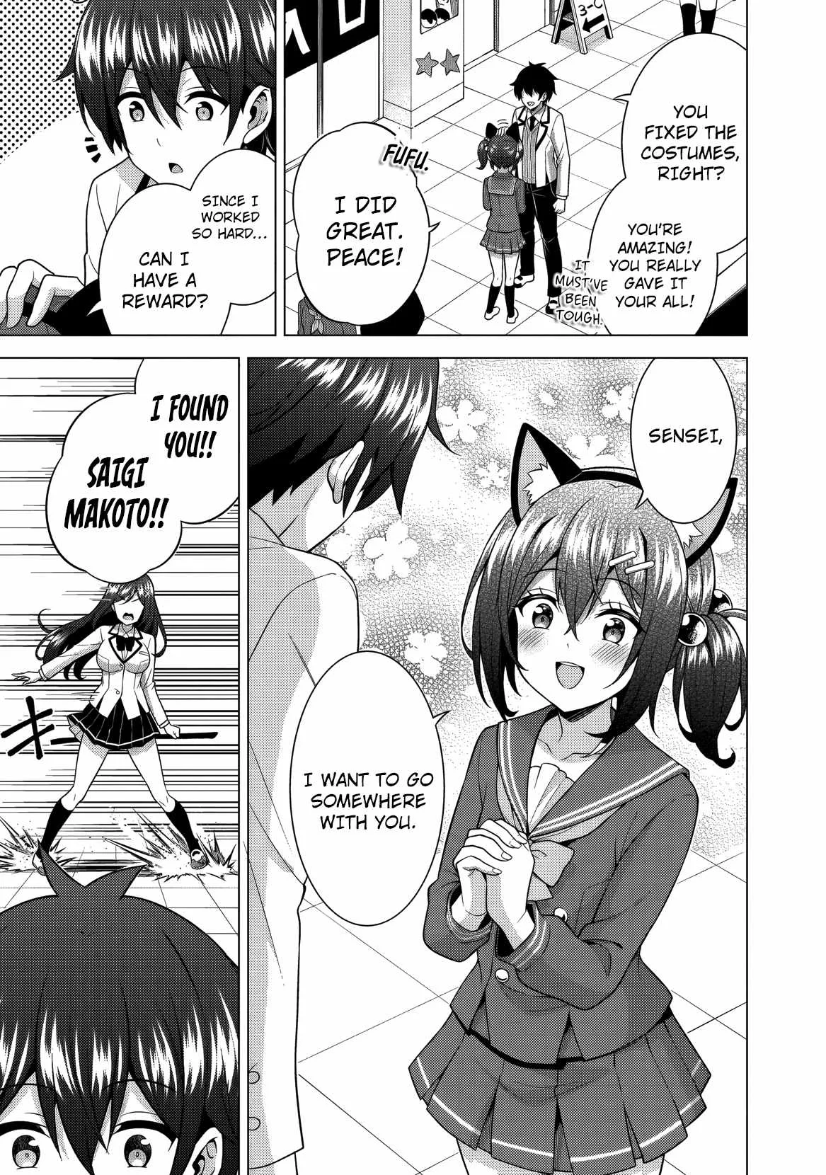 My Teacher-Girlfriend Chapter 75 page 40