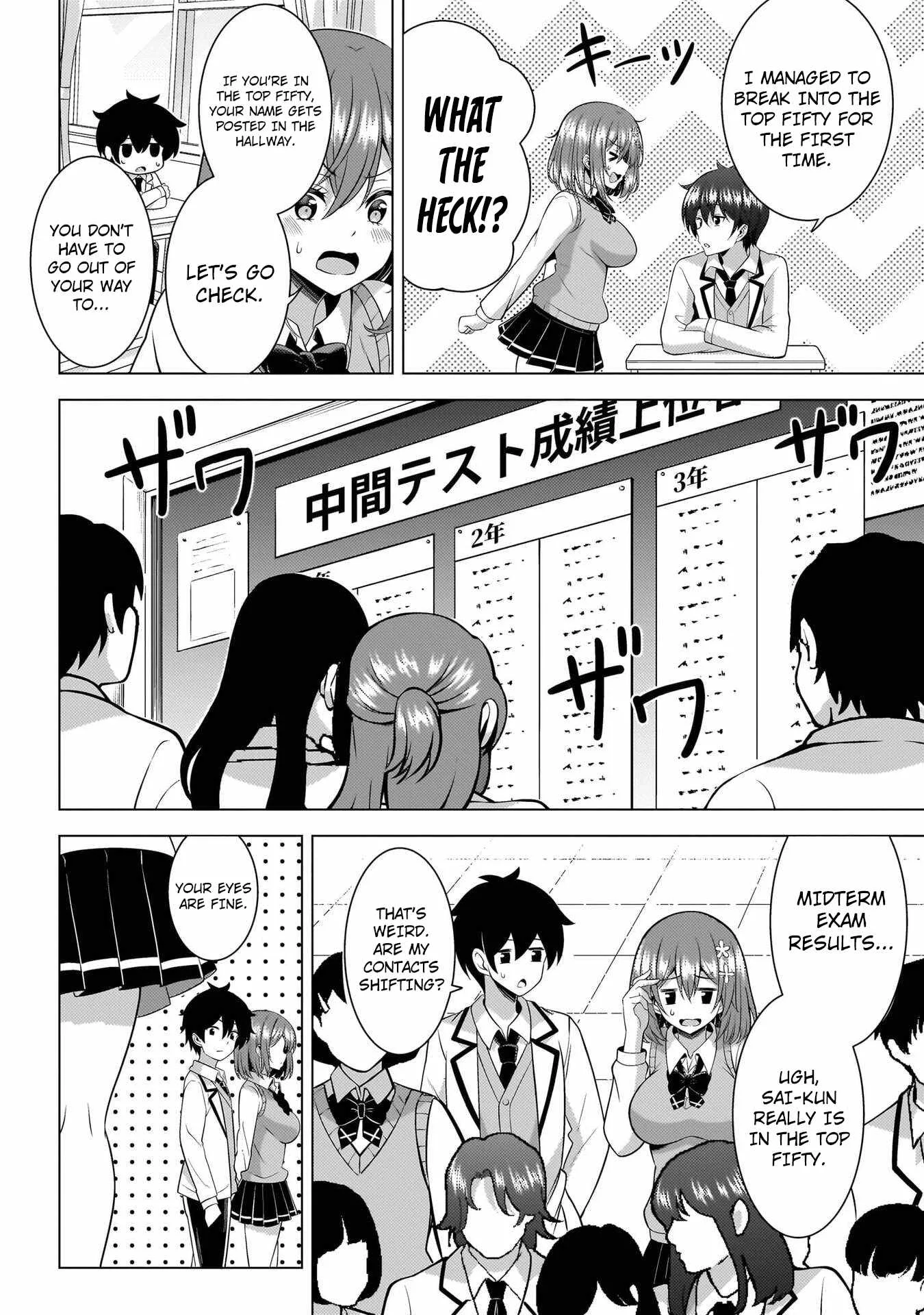 My Teacher-Girlfriend Chapter 72 page 6