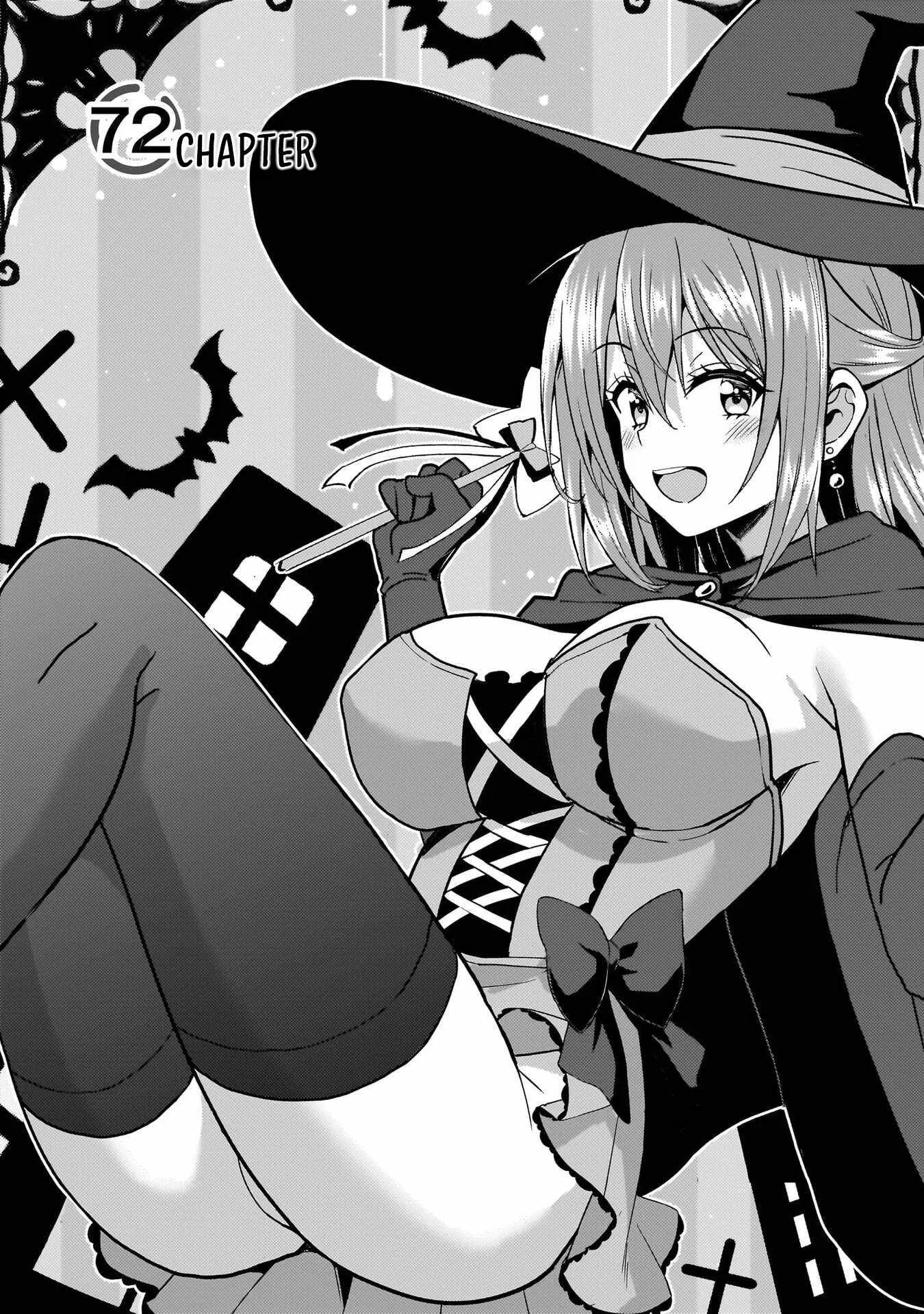 My Teacher-Girlfriend Chapter 72 page 4
