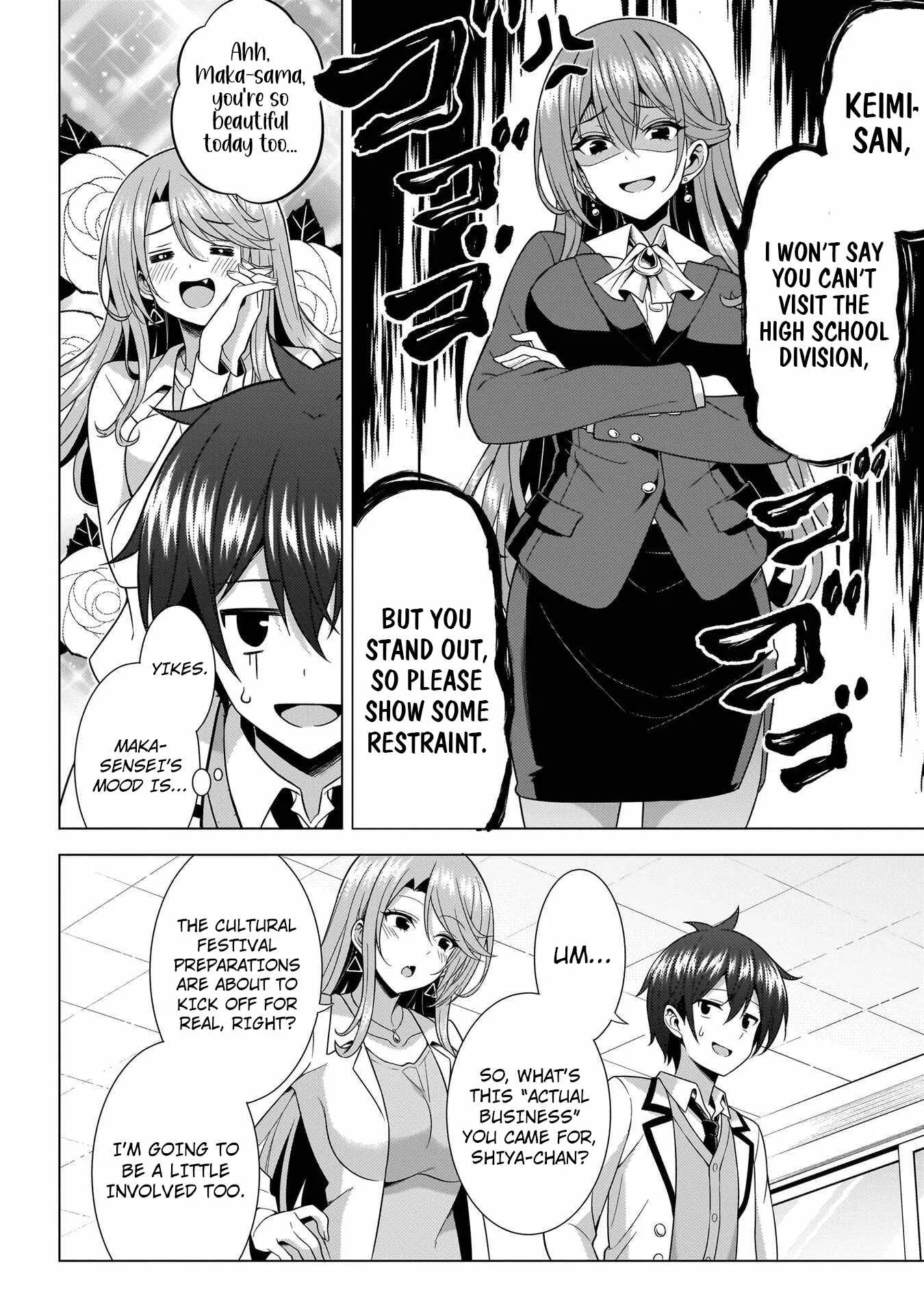 My Teacher-Girlfriend Chapter 72 page 10