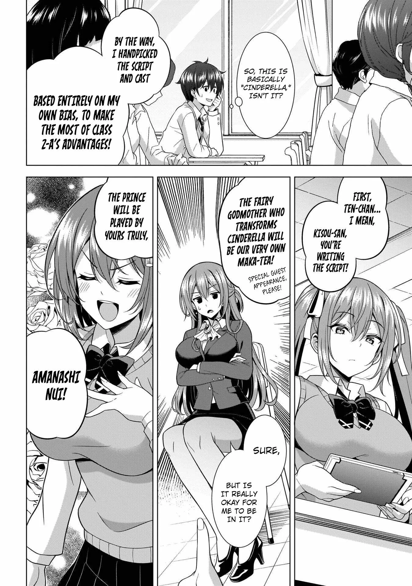 My Teacher-Girlfriend Chapter 72 page 14