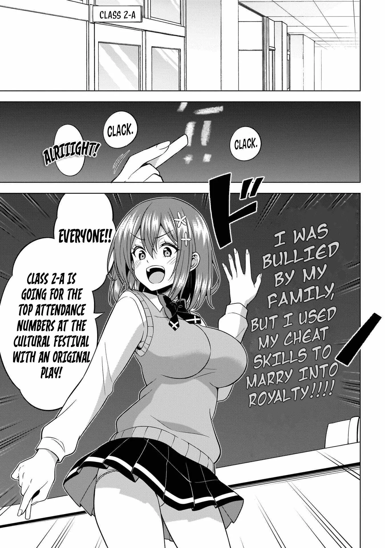 My Teacher-Girlfriend Chapter 72 page 13