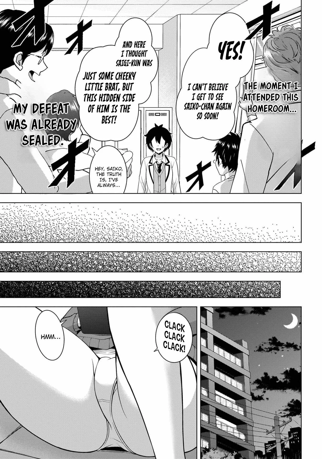 My Teacher-Girlfriend Chapter 72 page 17