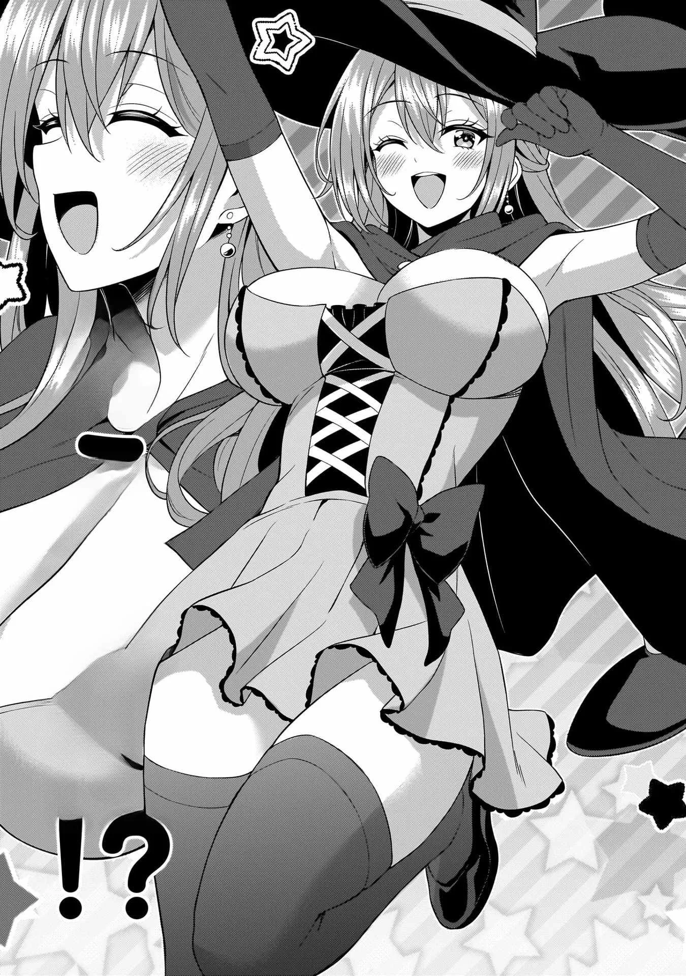 My Teacher-Girlfriend Chapter 72 page 33