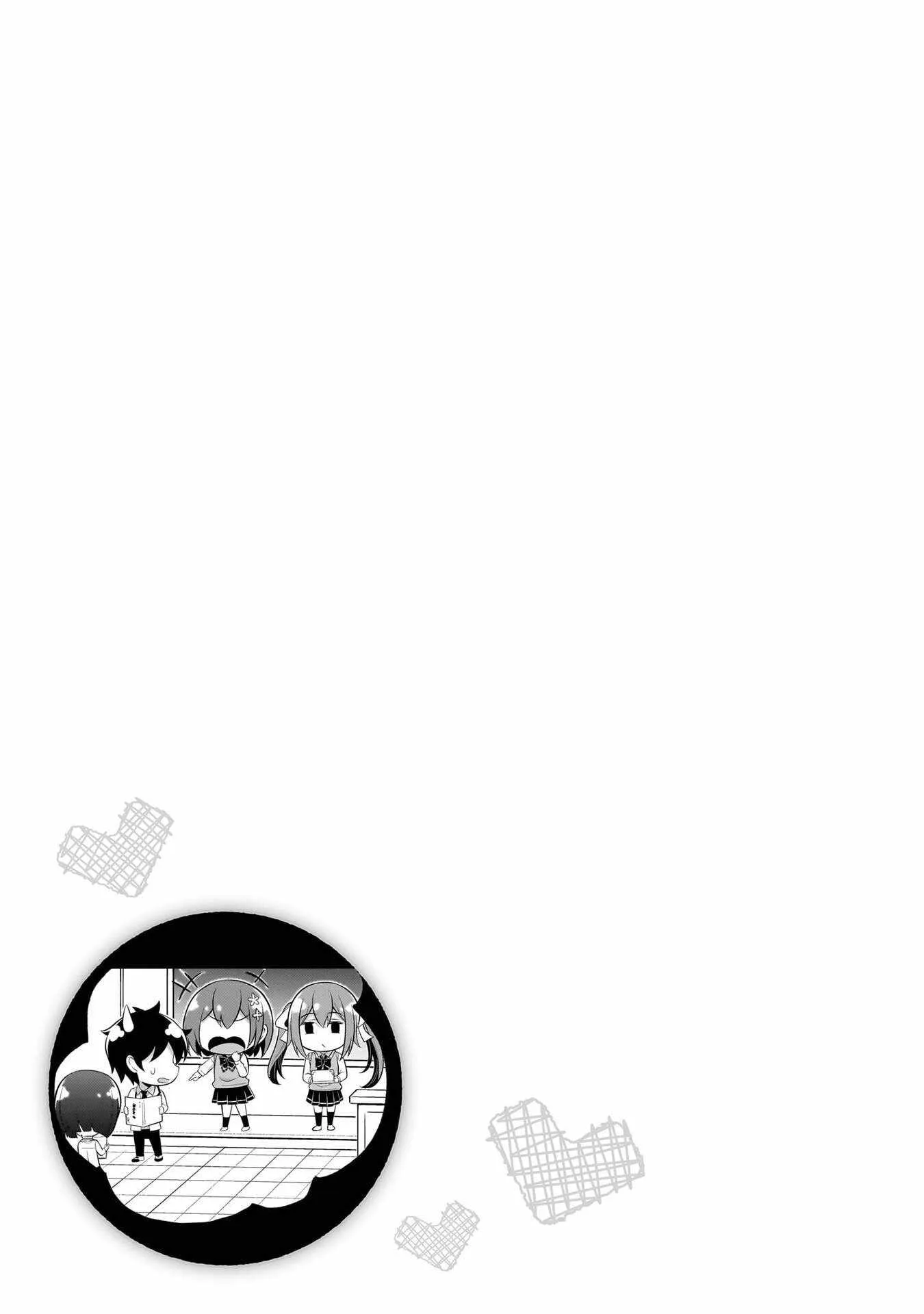 My Teacher-Girlfriend Chapter 72 page 39