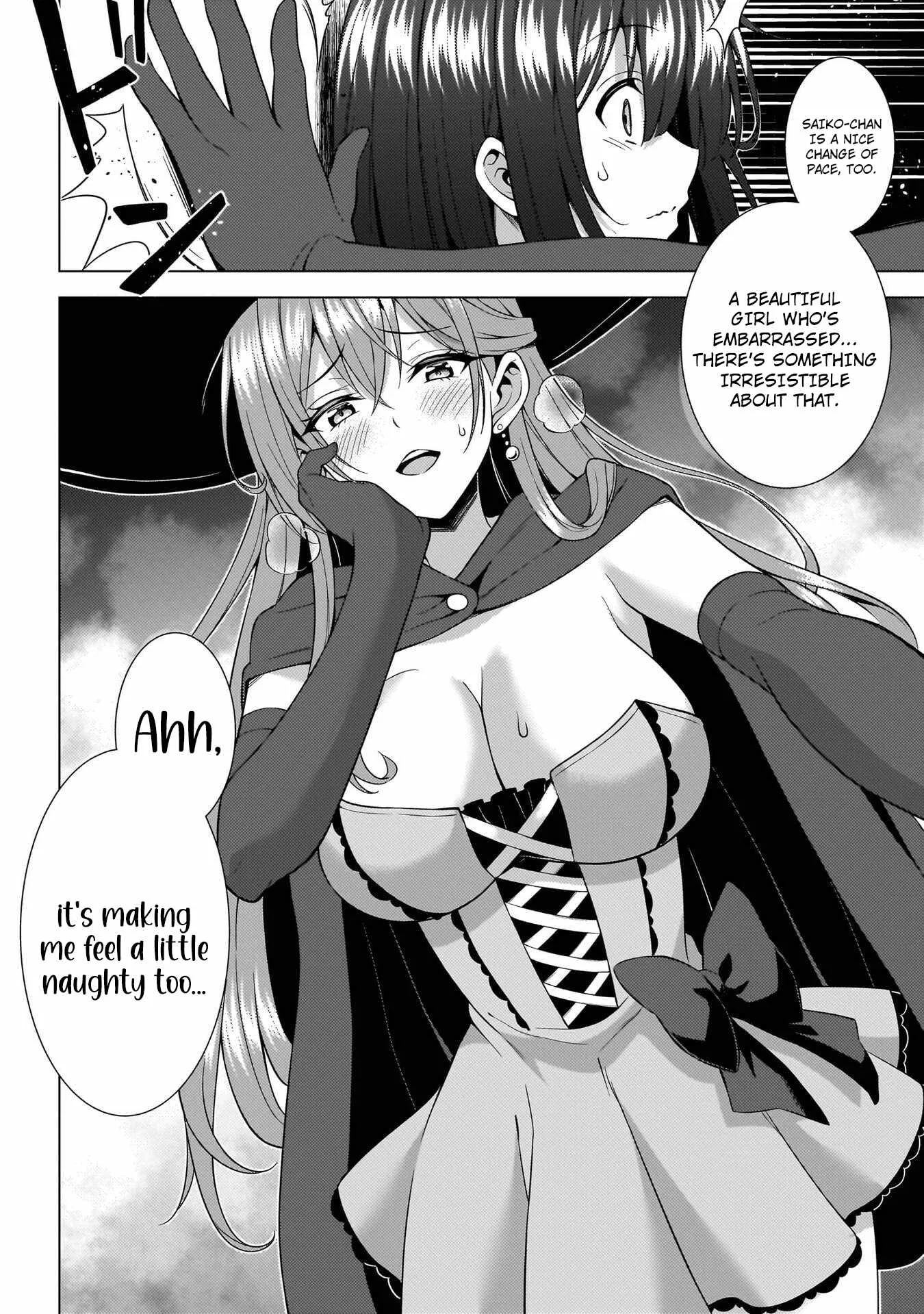 My Teacher-Girlfriend Chapter 72 page 38