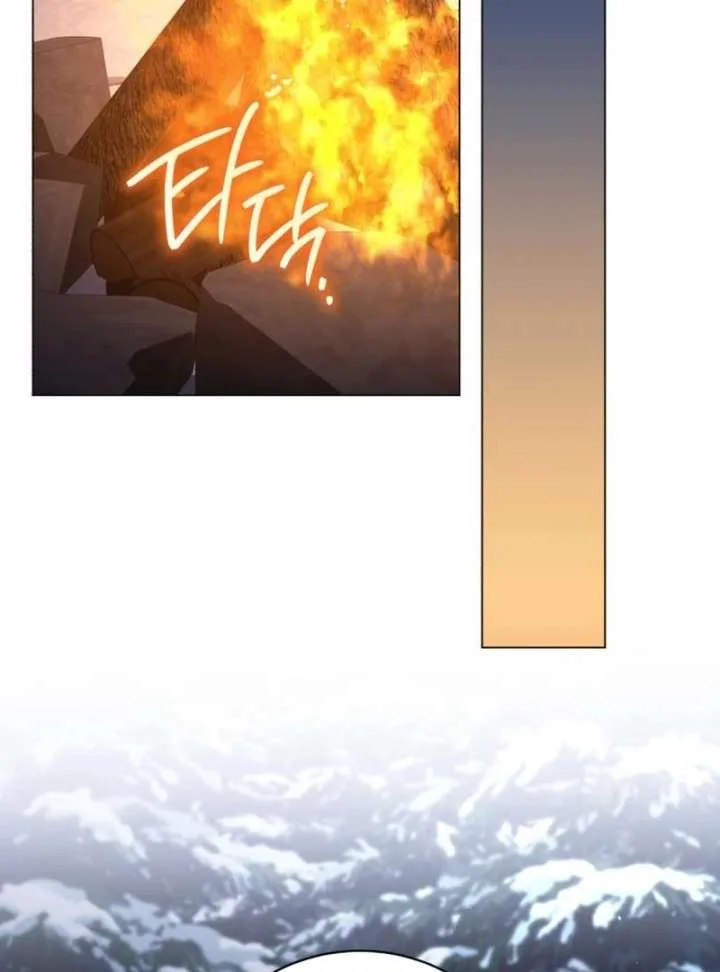 Black Chain Chapter 61 page 4