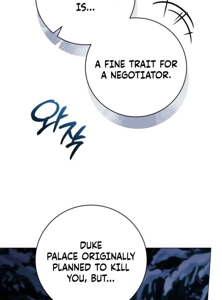 Black Chain Chapter 61 page 21