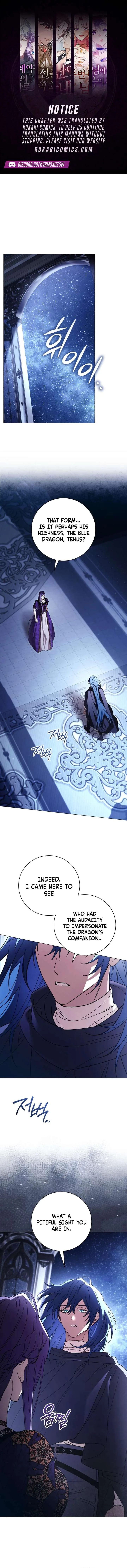 Black Chain Chapter 64 page 2