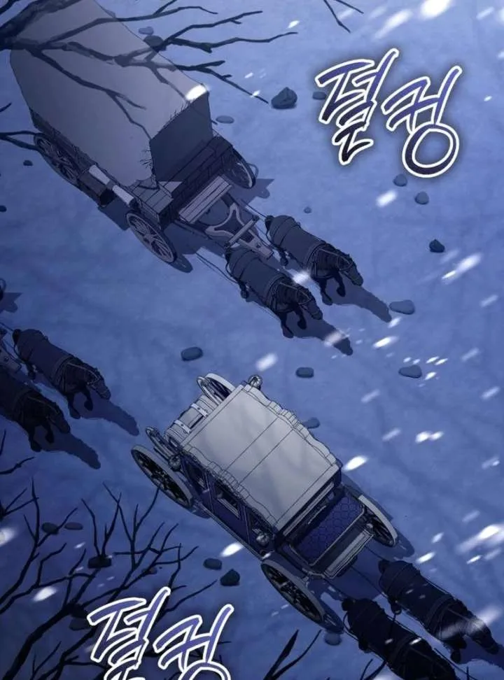 Black Chain Chapter 61 page 70